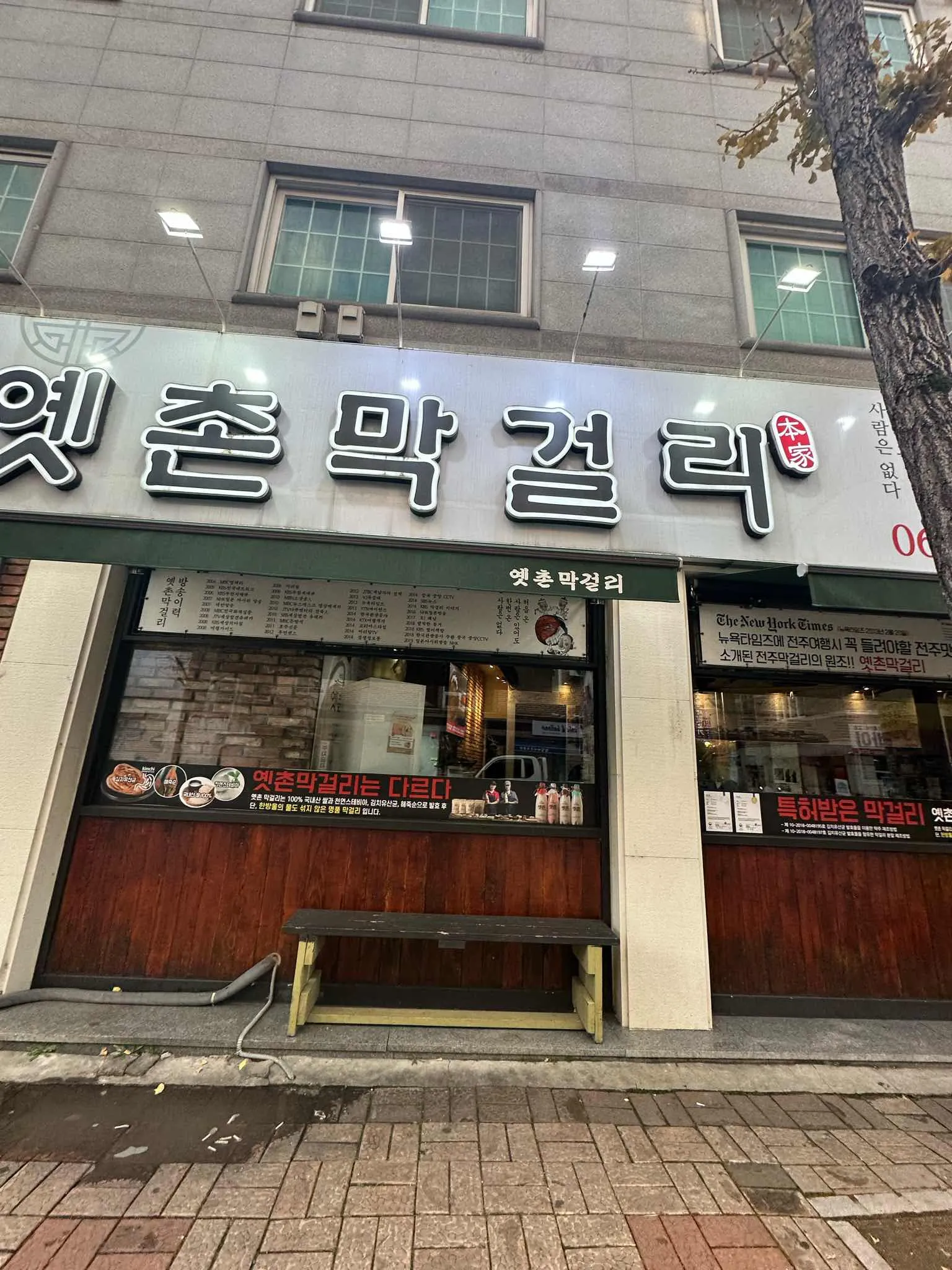 대표 사진 2