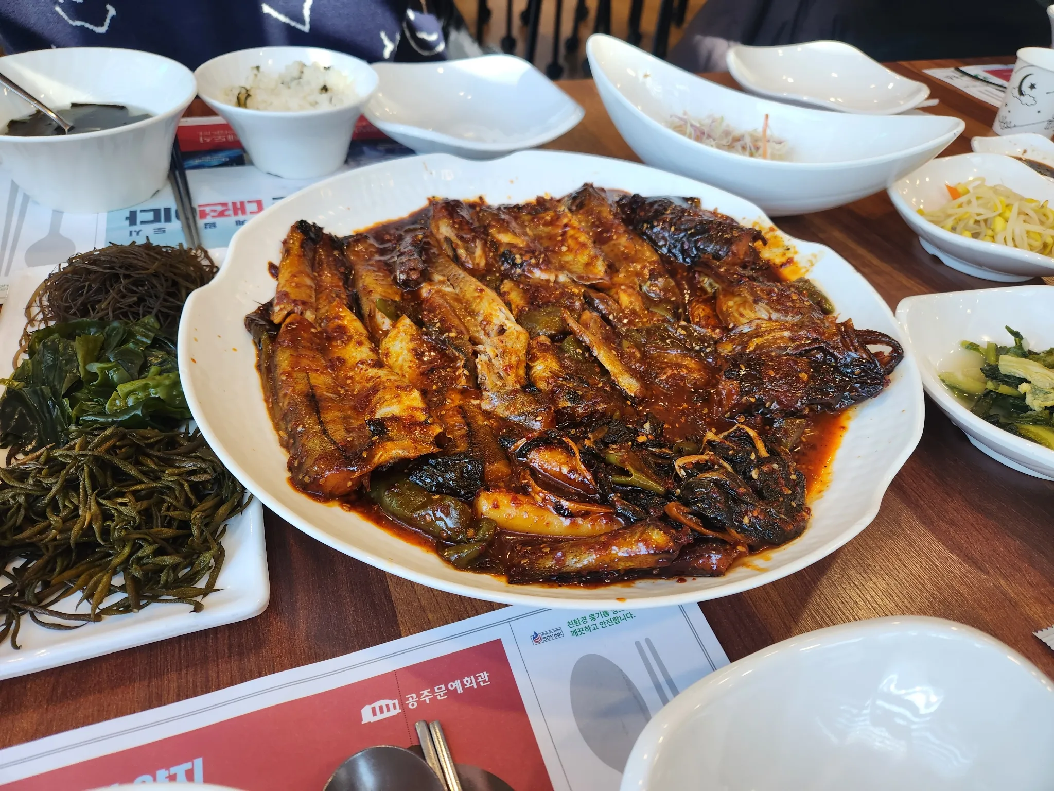 대표 사진 1