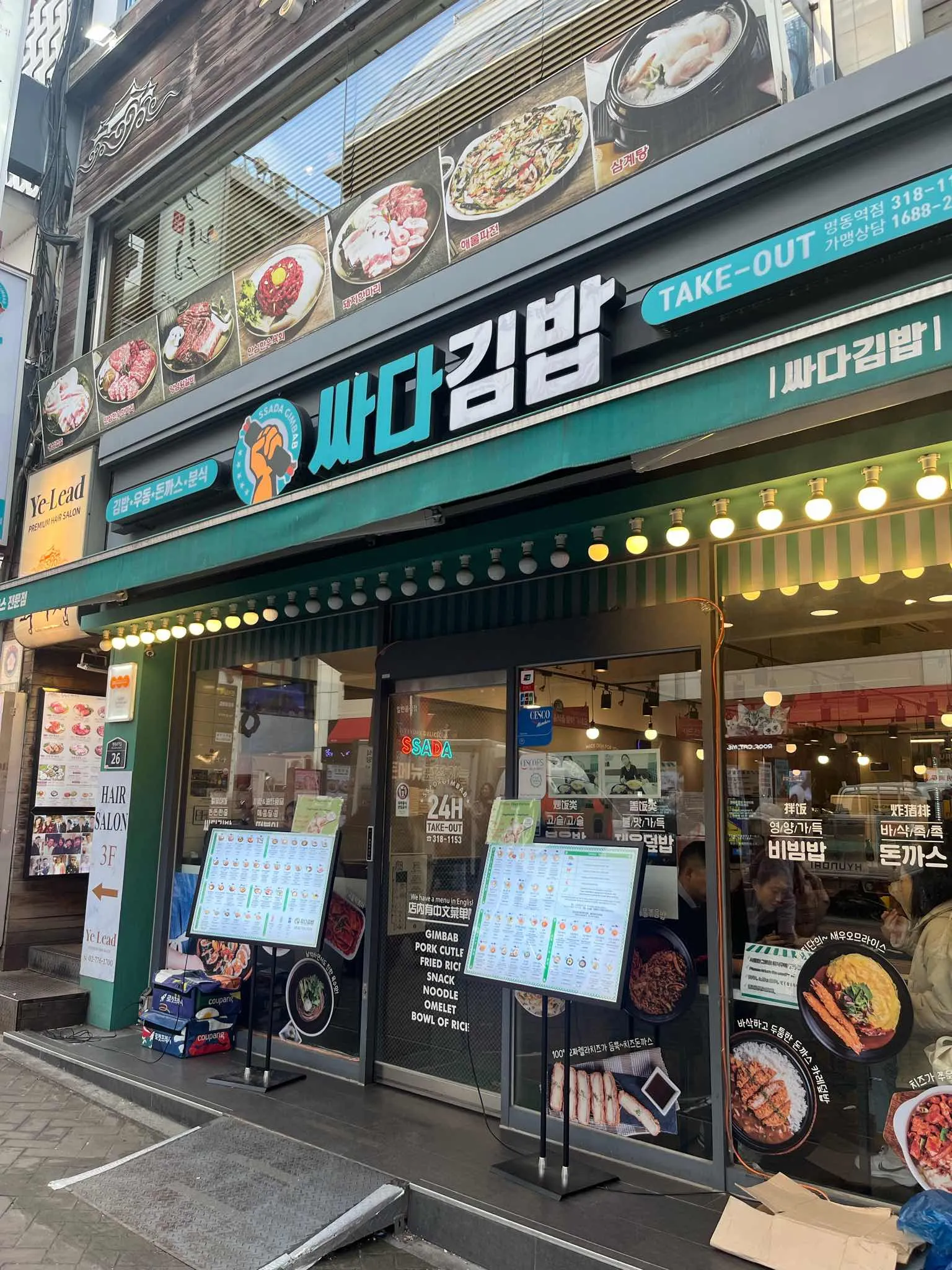 대표 사진 1
