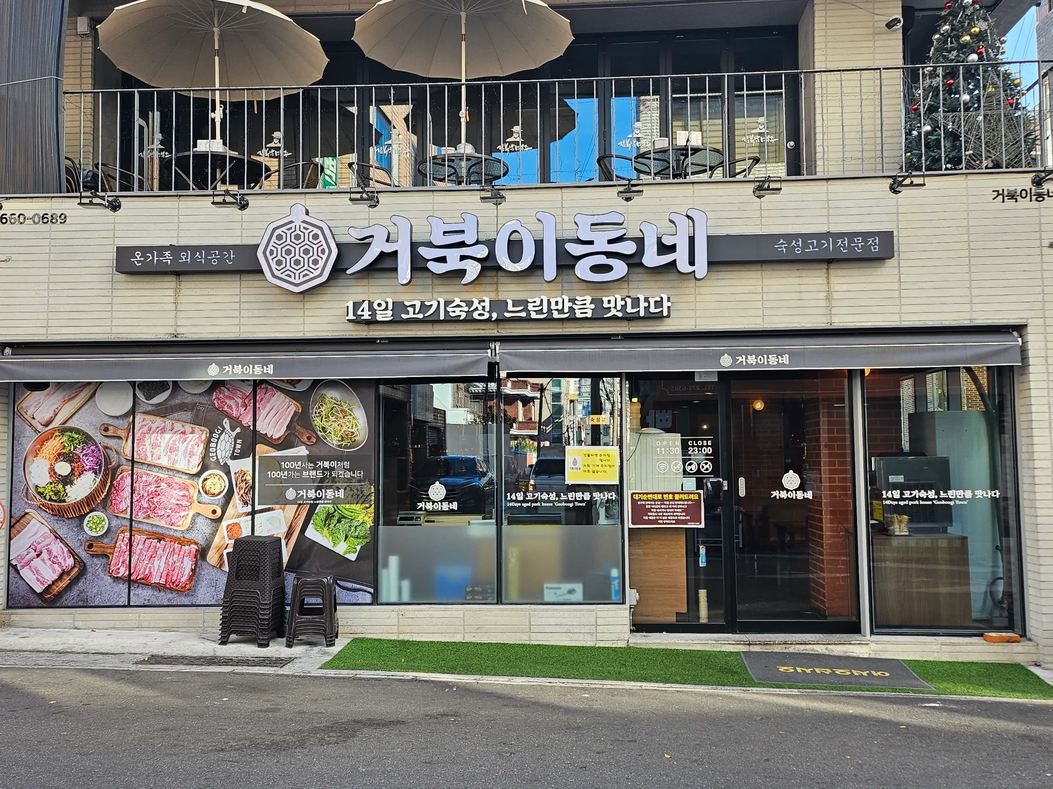 대표 사진 2