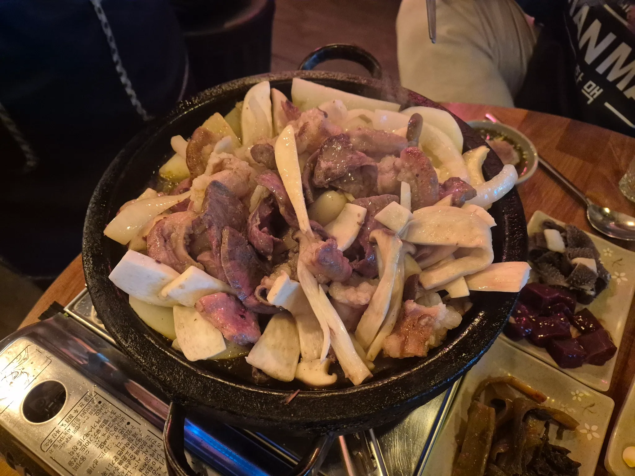 대표 사진 0