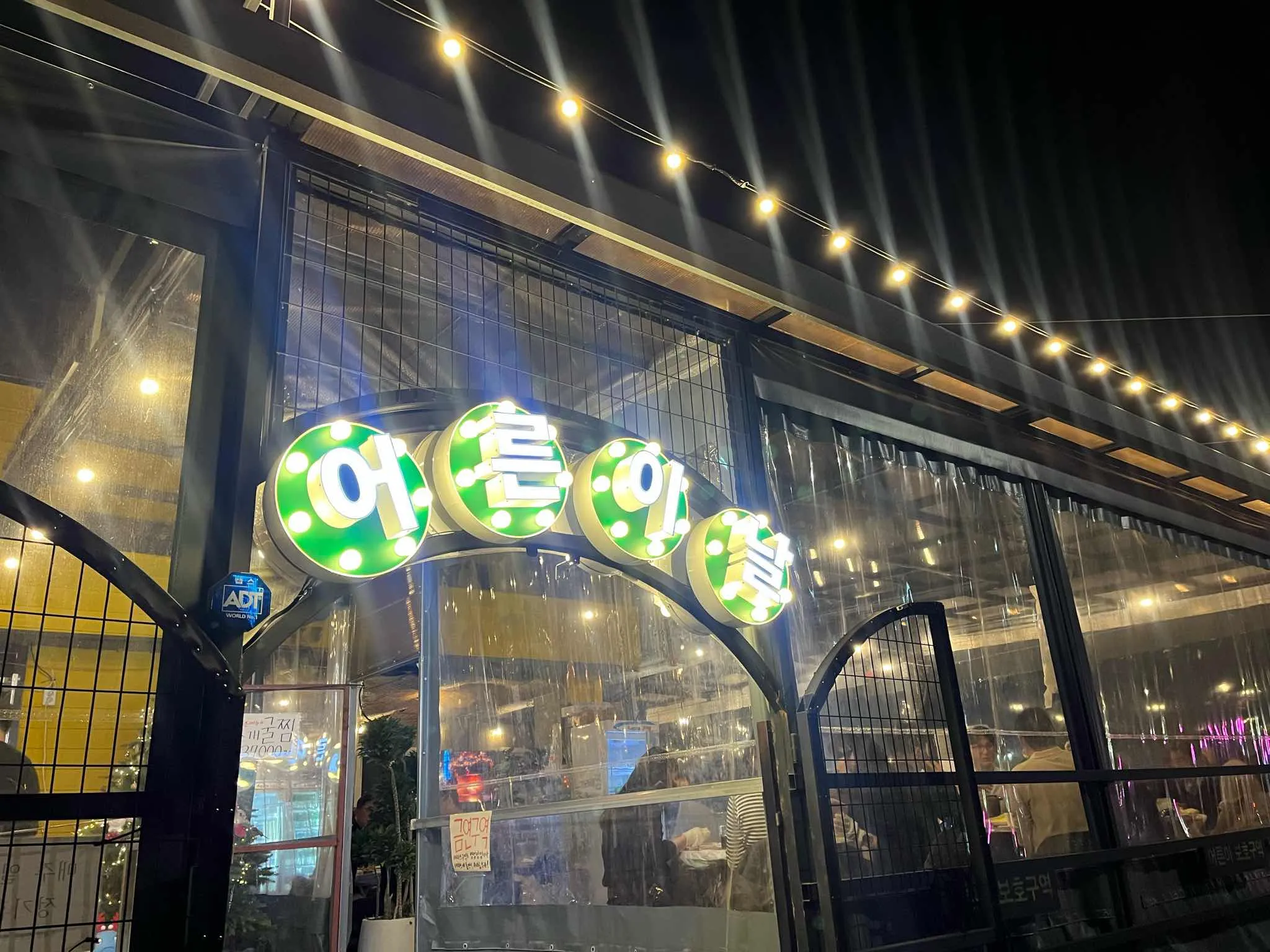 대표 사진 1