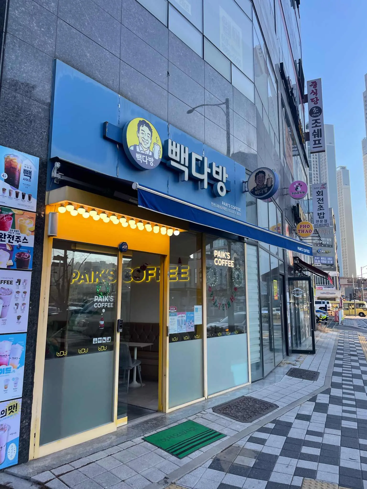 대표 사진 1