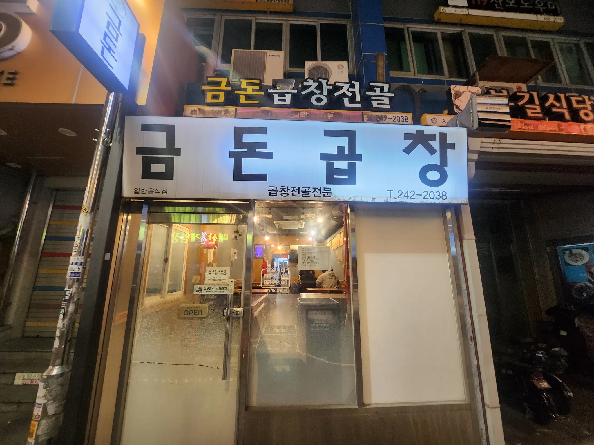 대표 사진 4