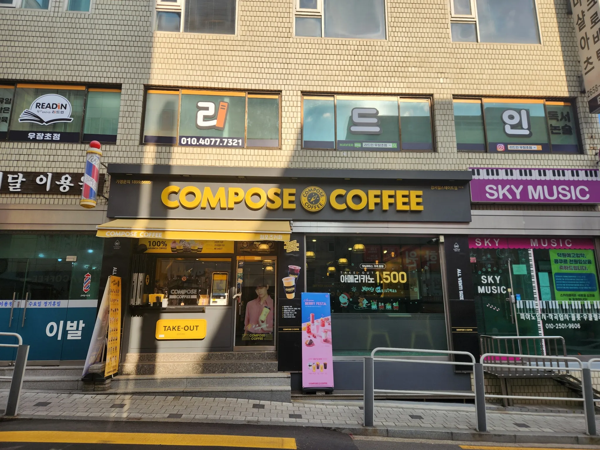 대표 사진 1