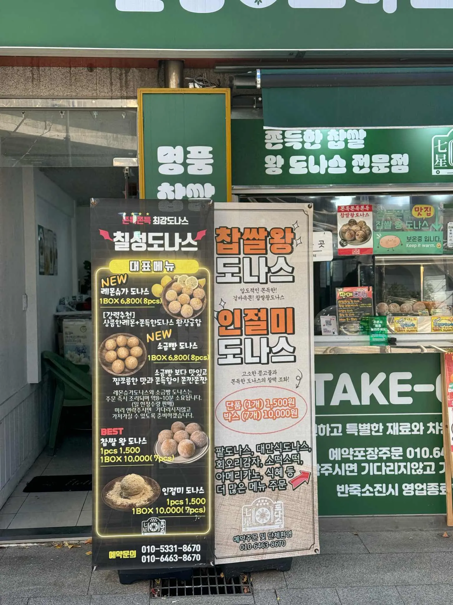 대표 사진 1