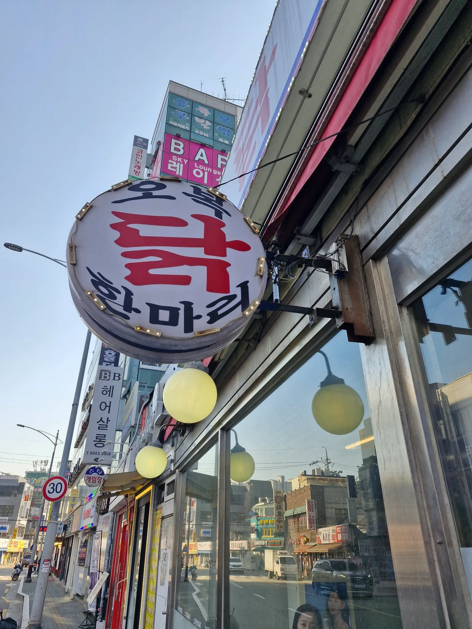 대표 사진 0