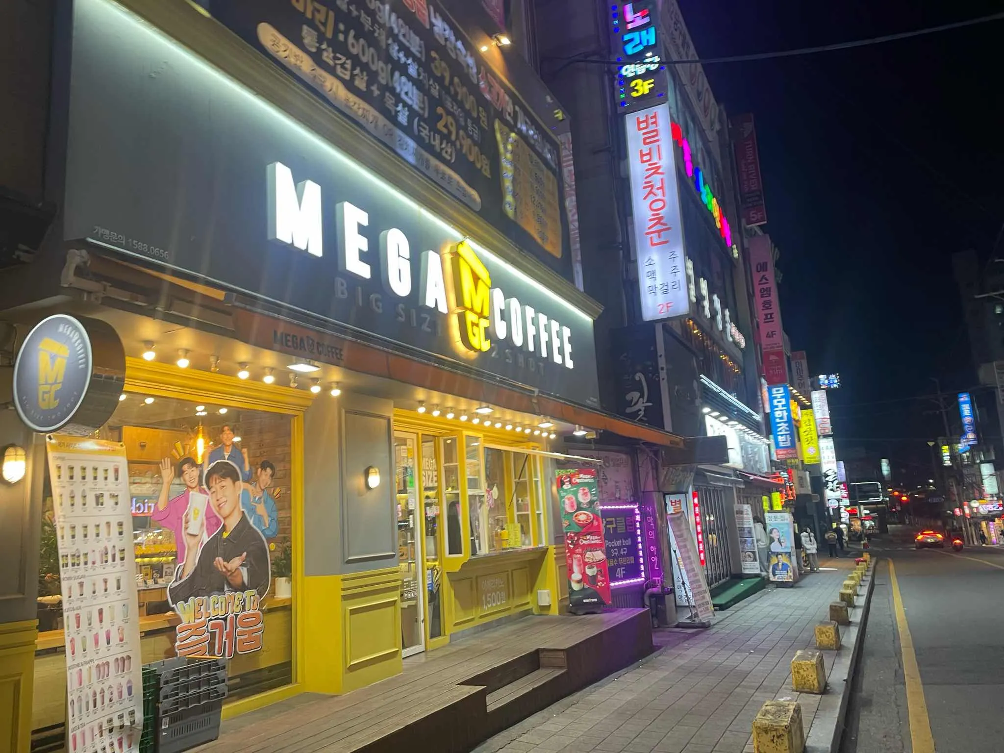 대표 사진 0