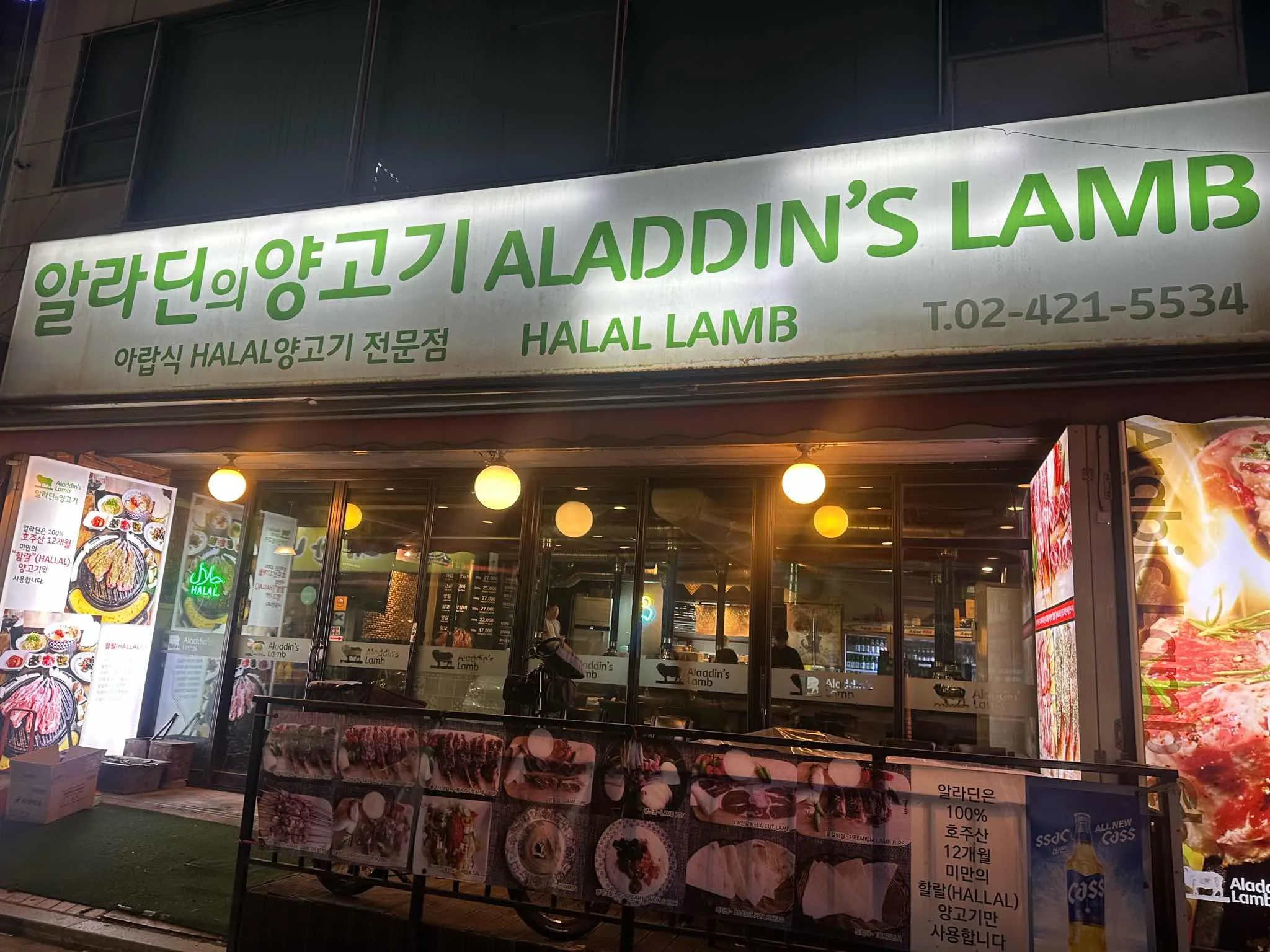 대표 사진 2