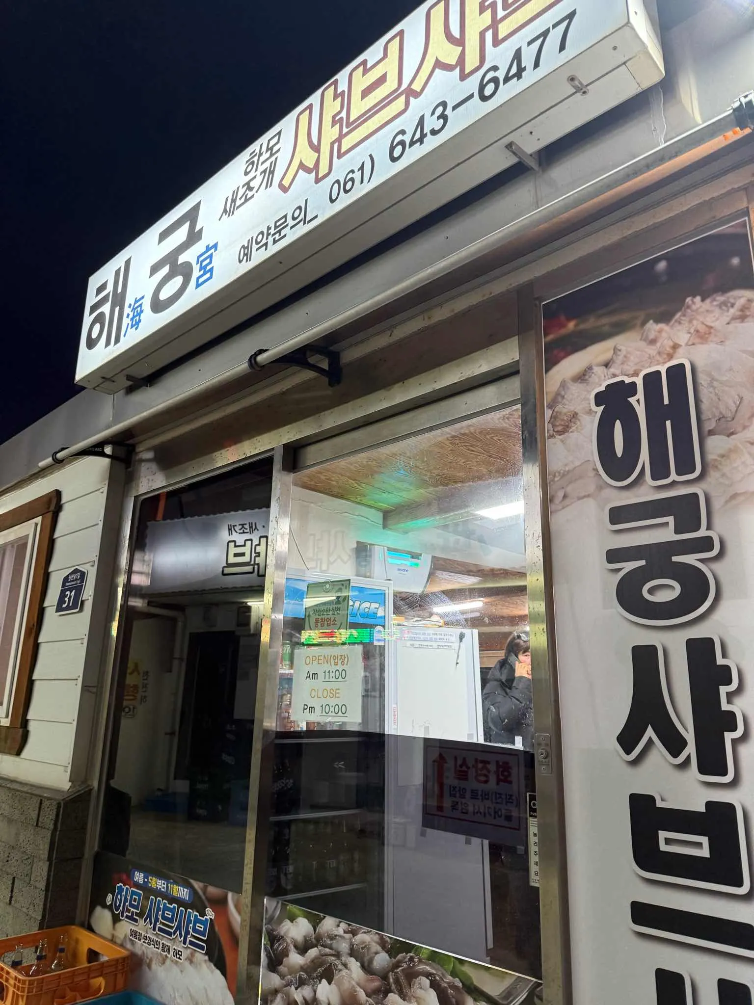 대표 사진 1