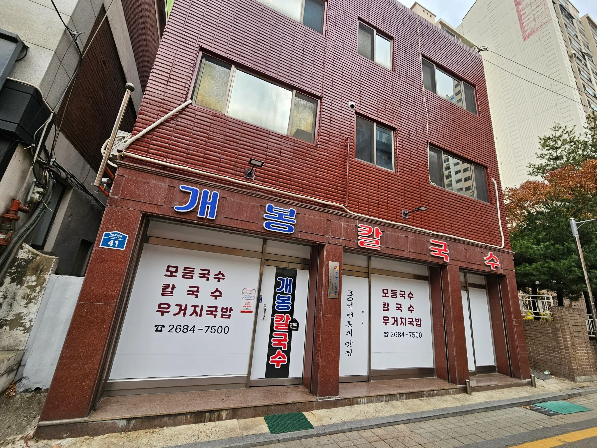 대표 사진 1