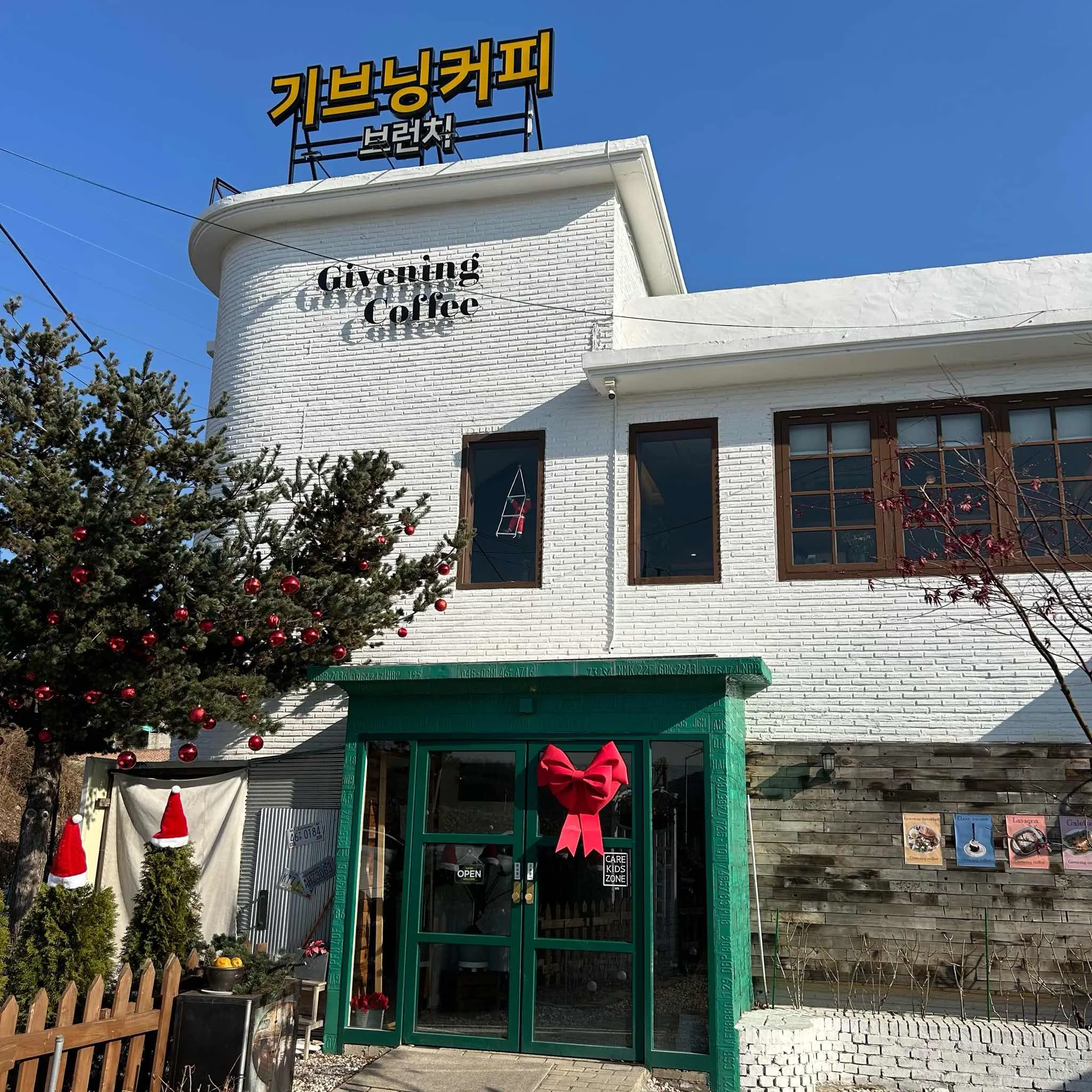 대표 사진 2