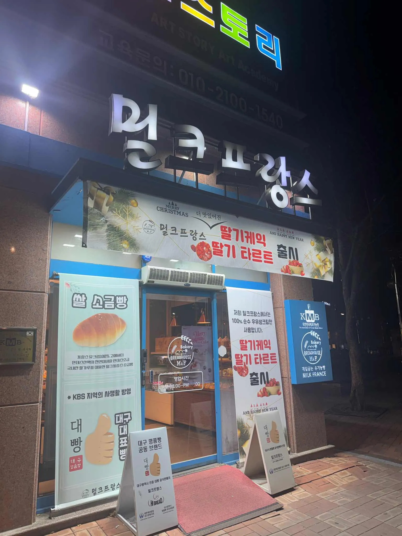 대표 사진 2