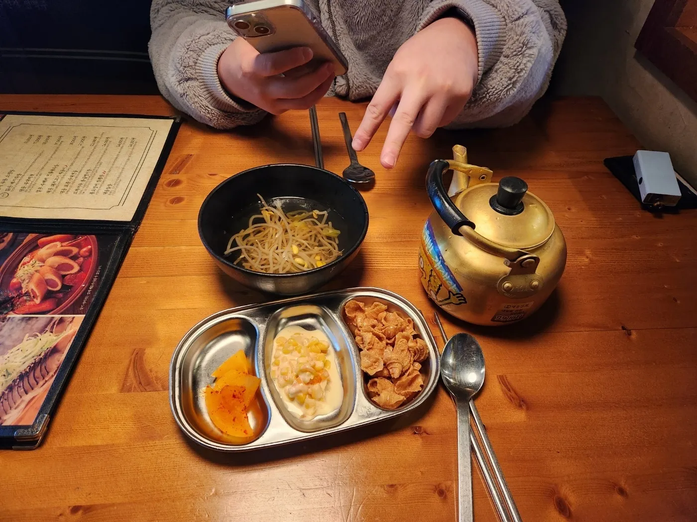 대표 사진 1