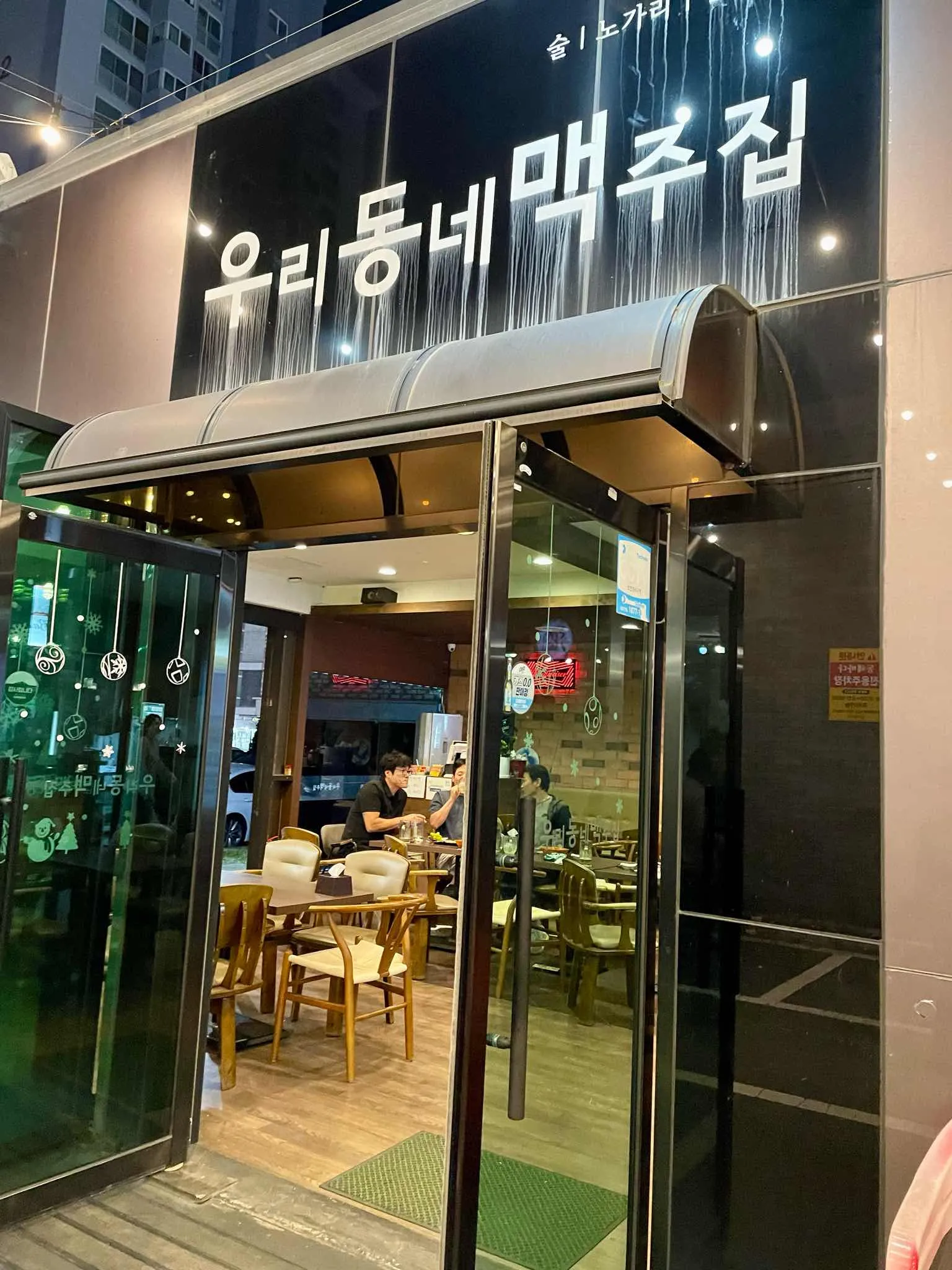 대표 사진 1