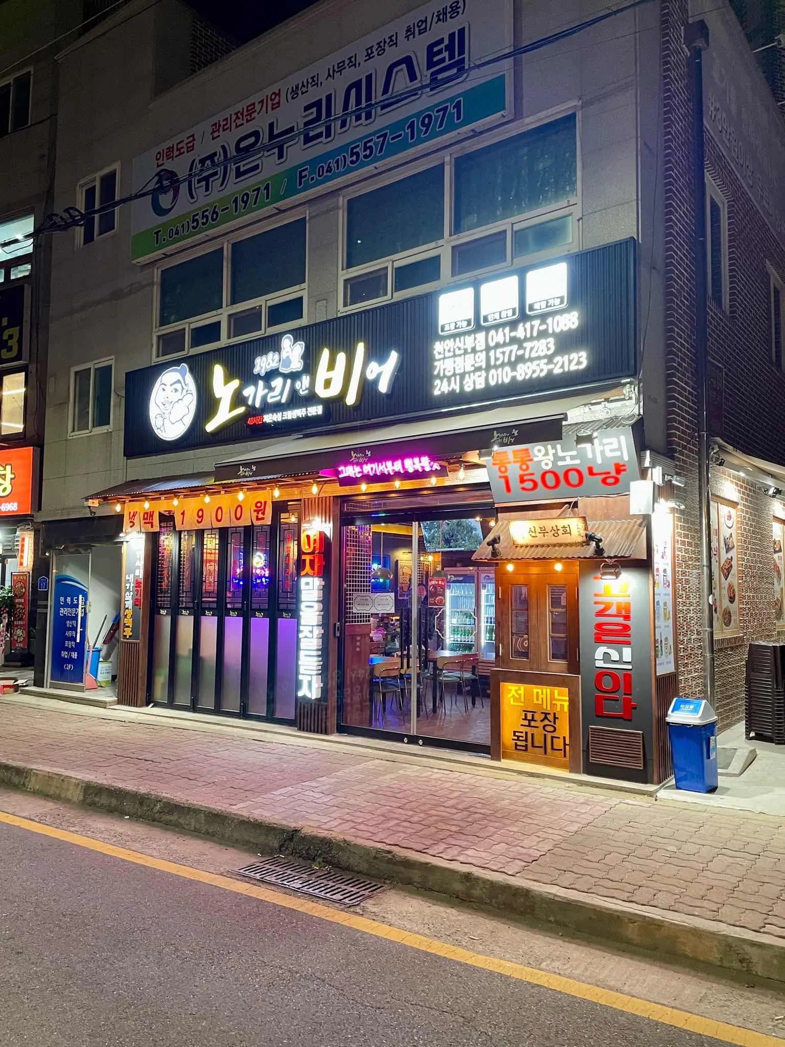 대표 사진 1