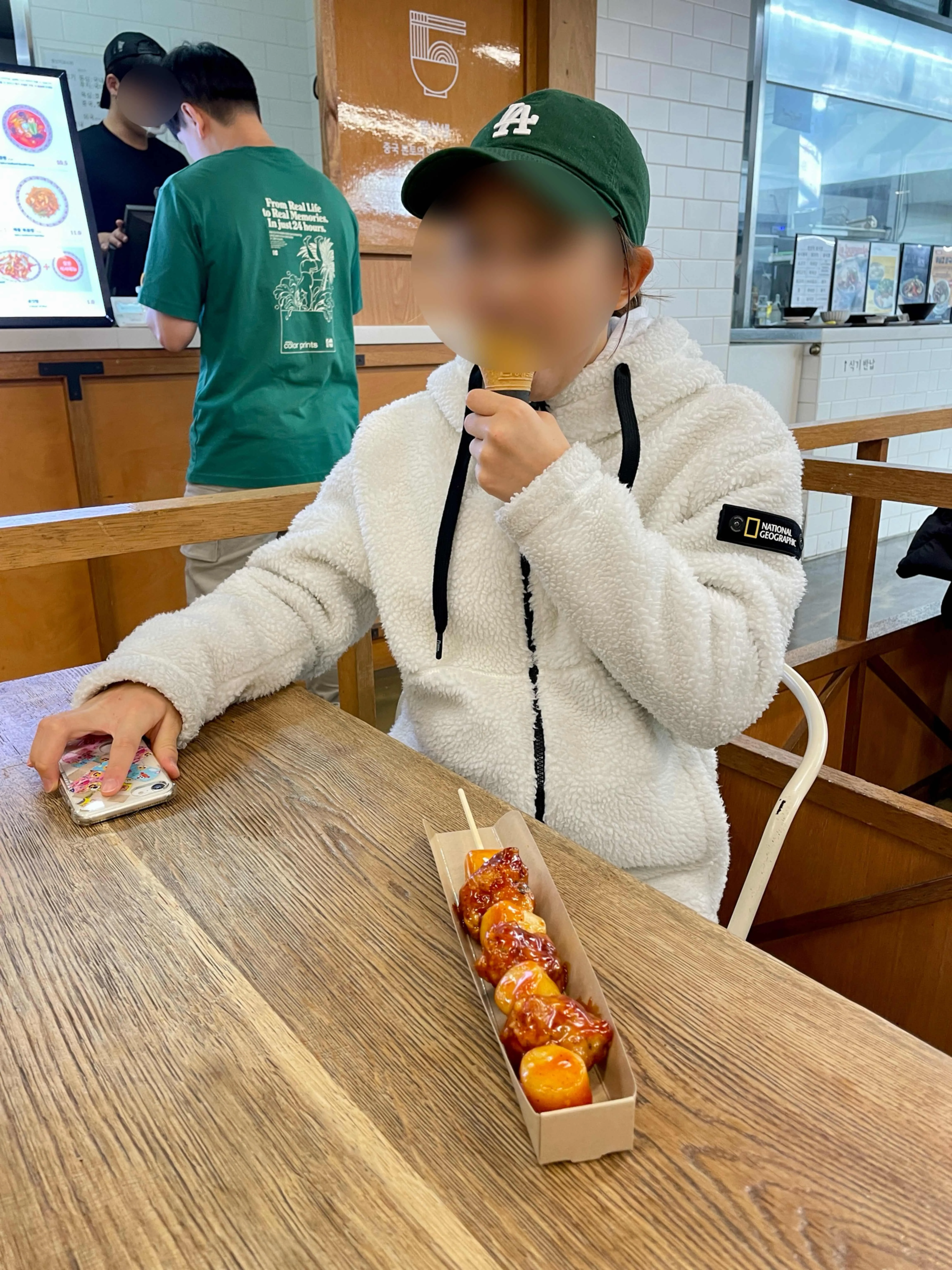 대표 사진 2