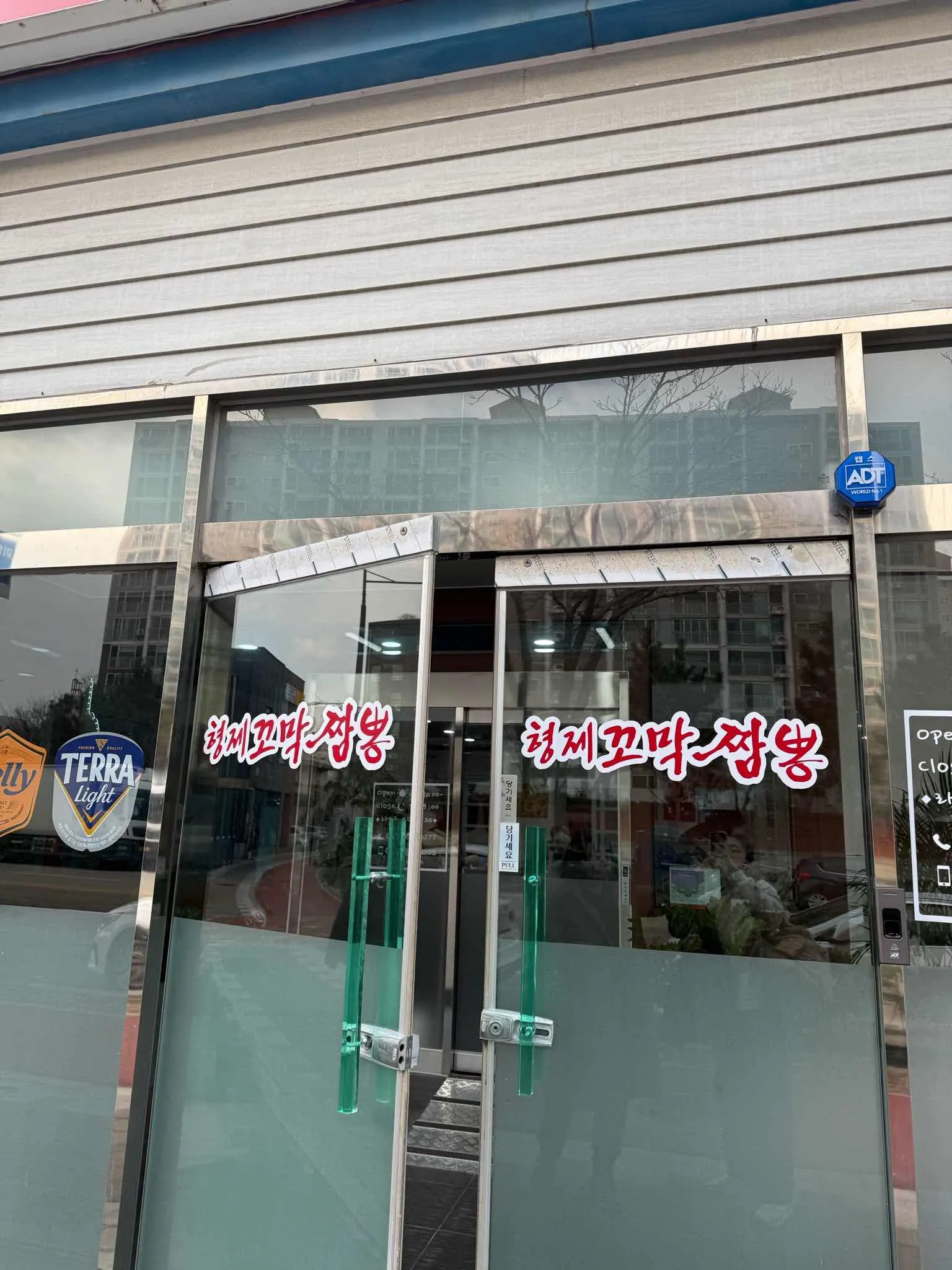 대표 사진 1
