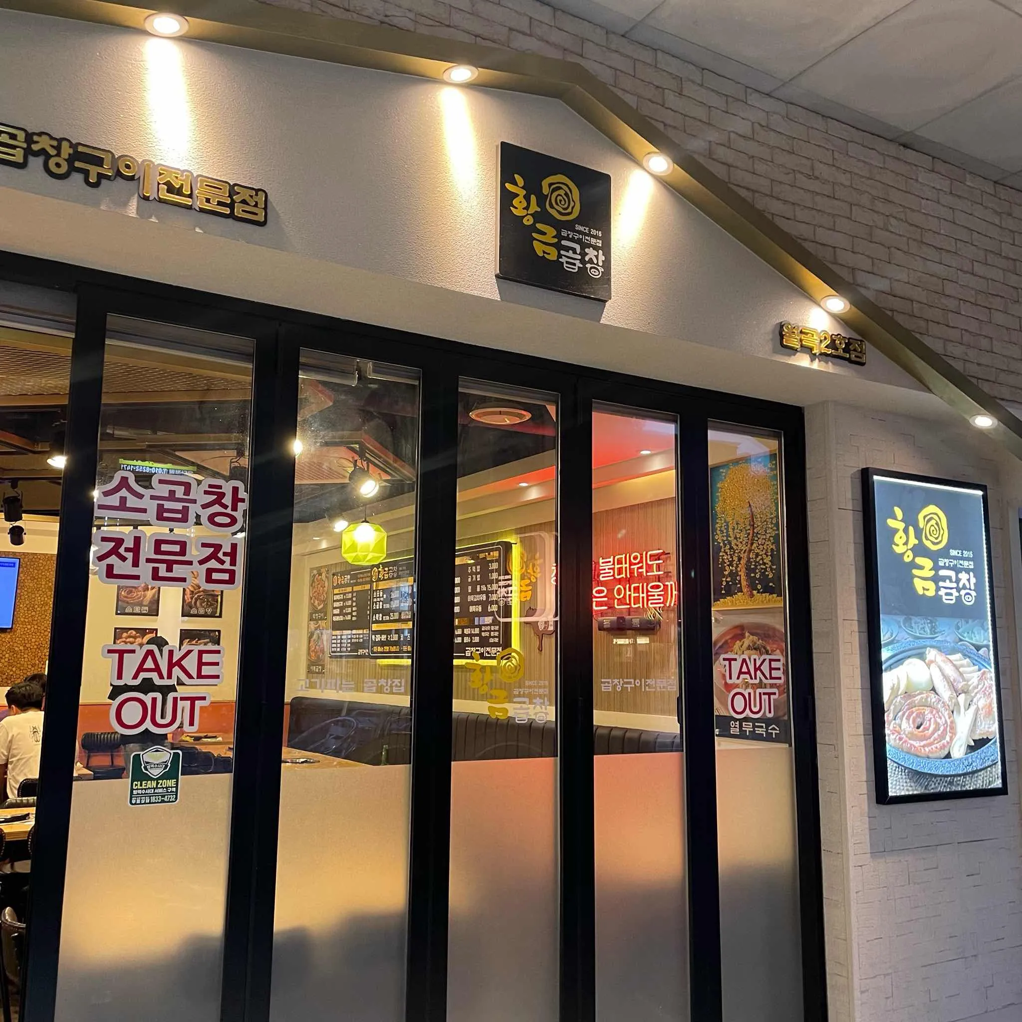대표 사진 2