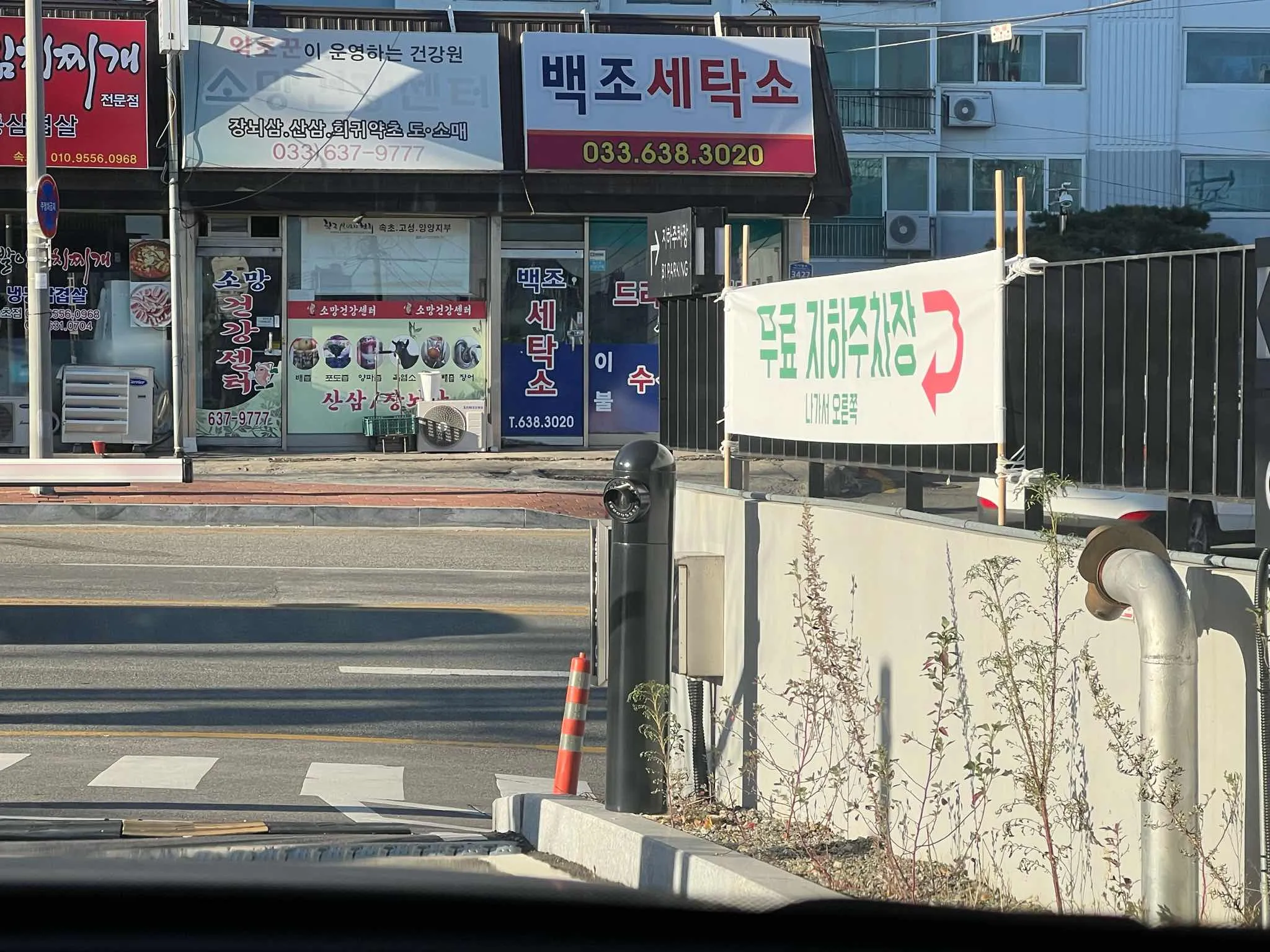 대표 사진 3