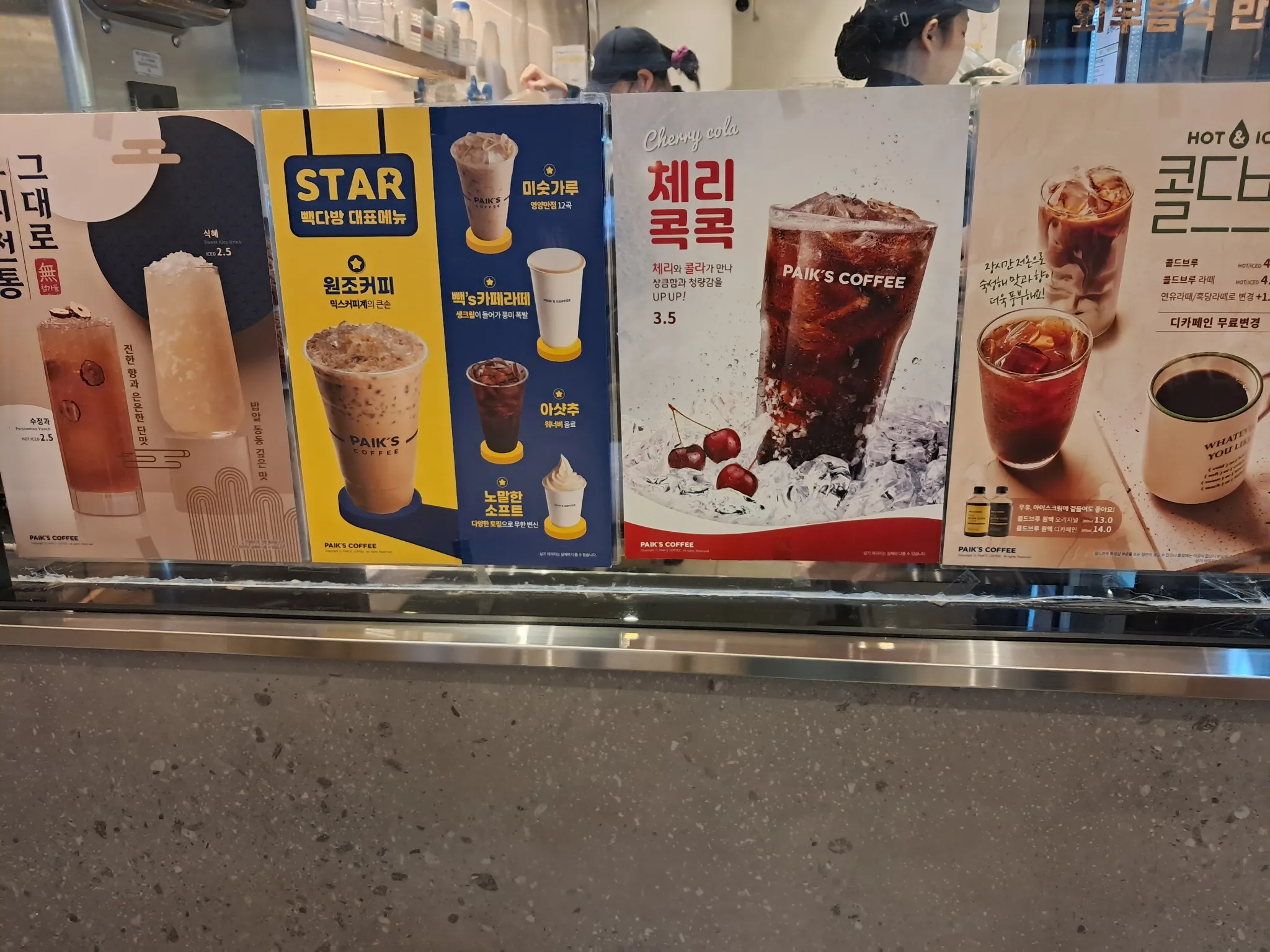 대표 사진 1