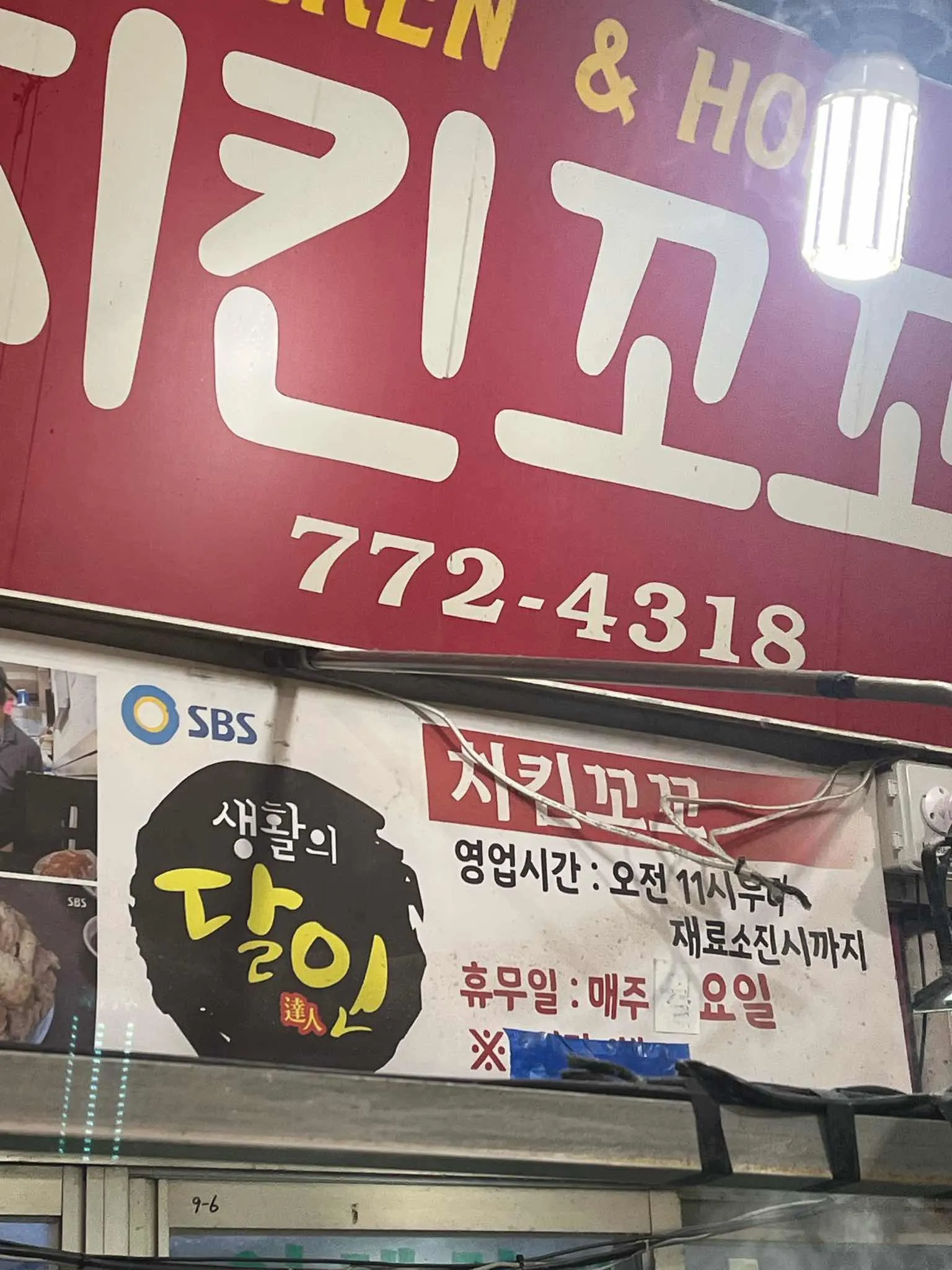 대표 사진 1