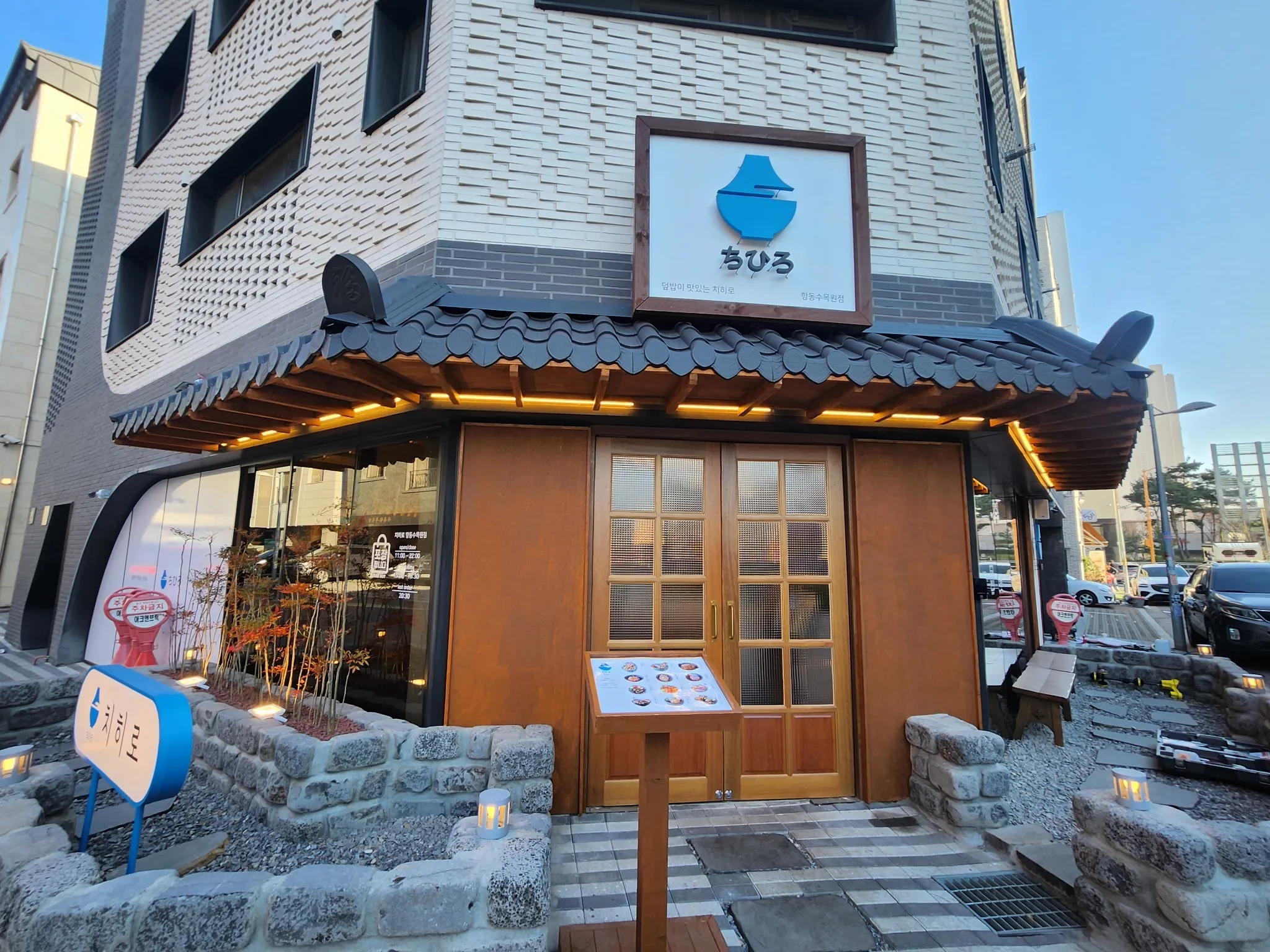 대표 사진 2