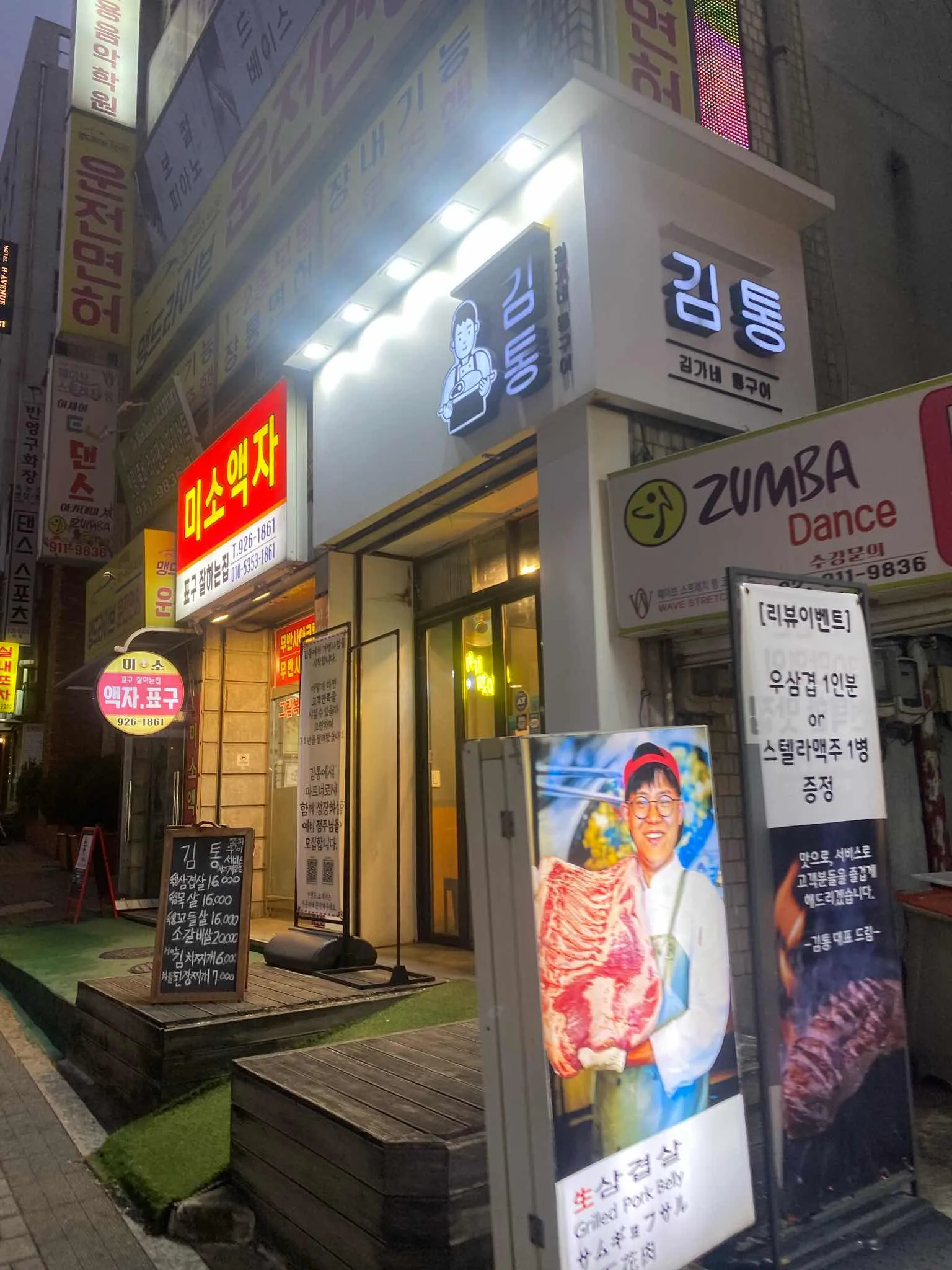 대표 사진 1