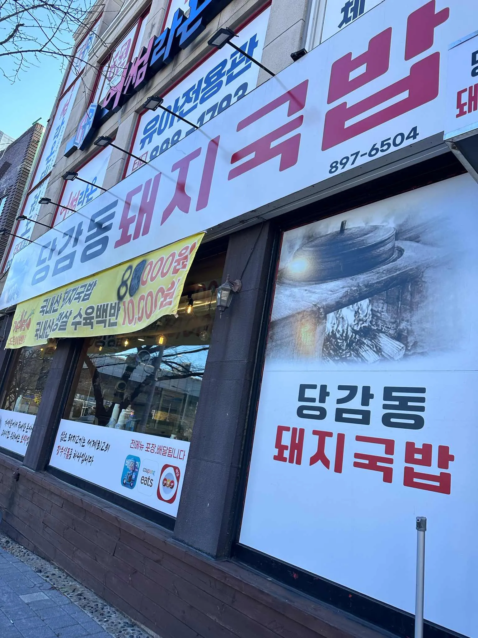 대표 사진 1