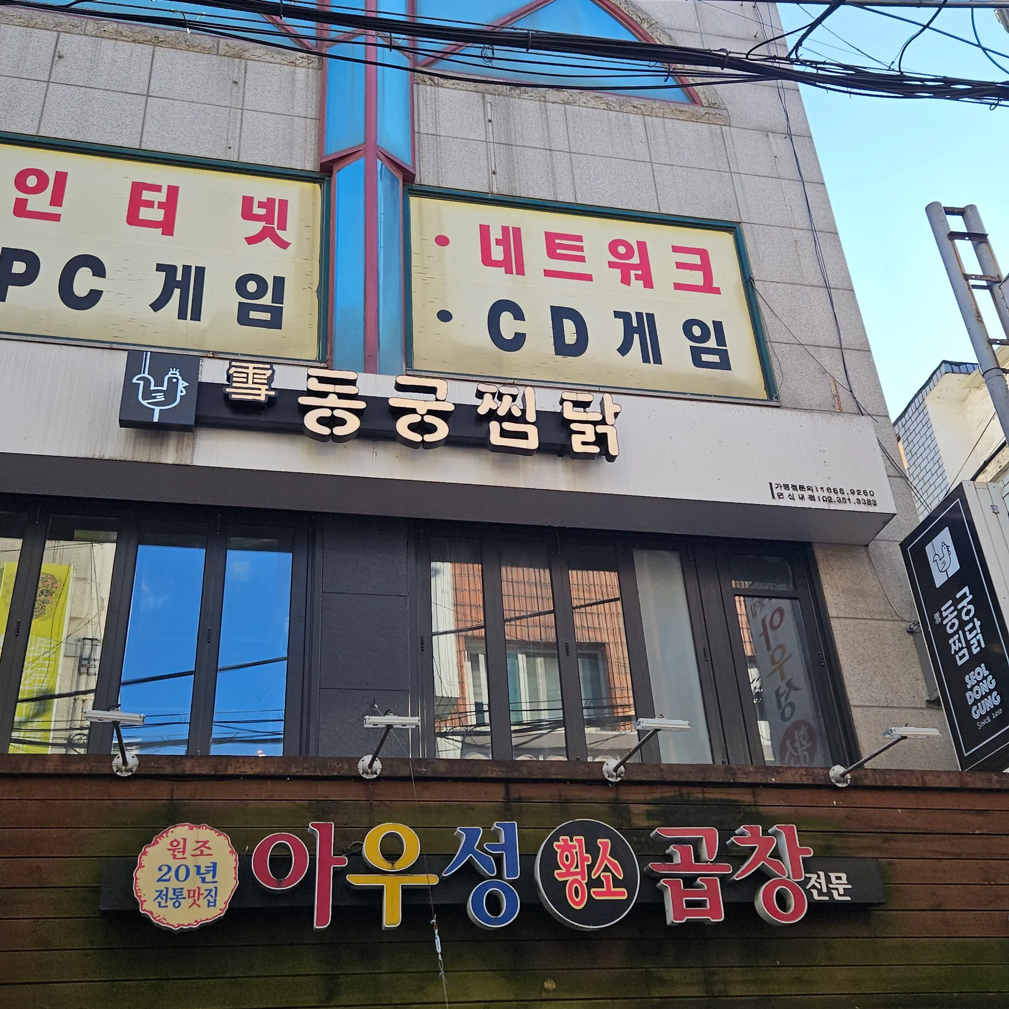대표 사진 0