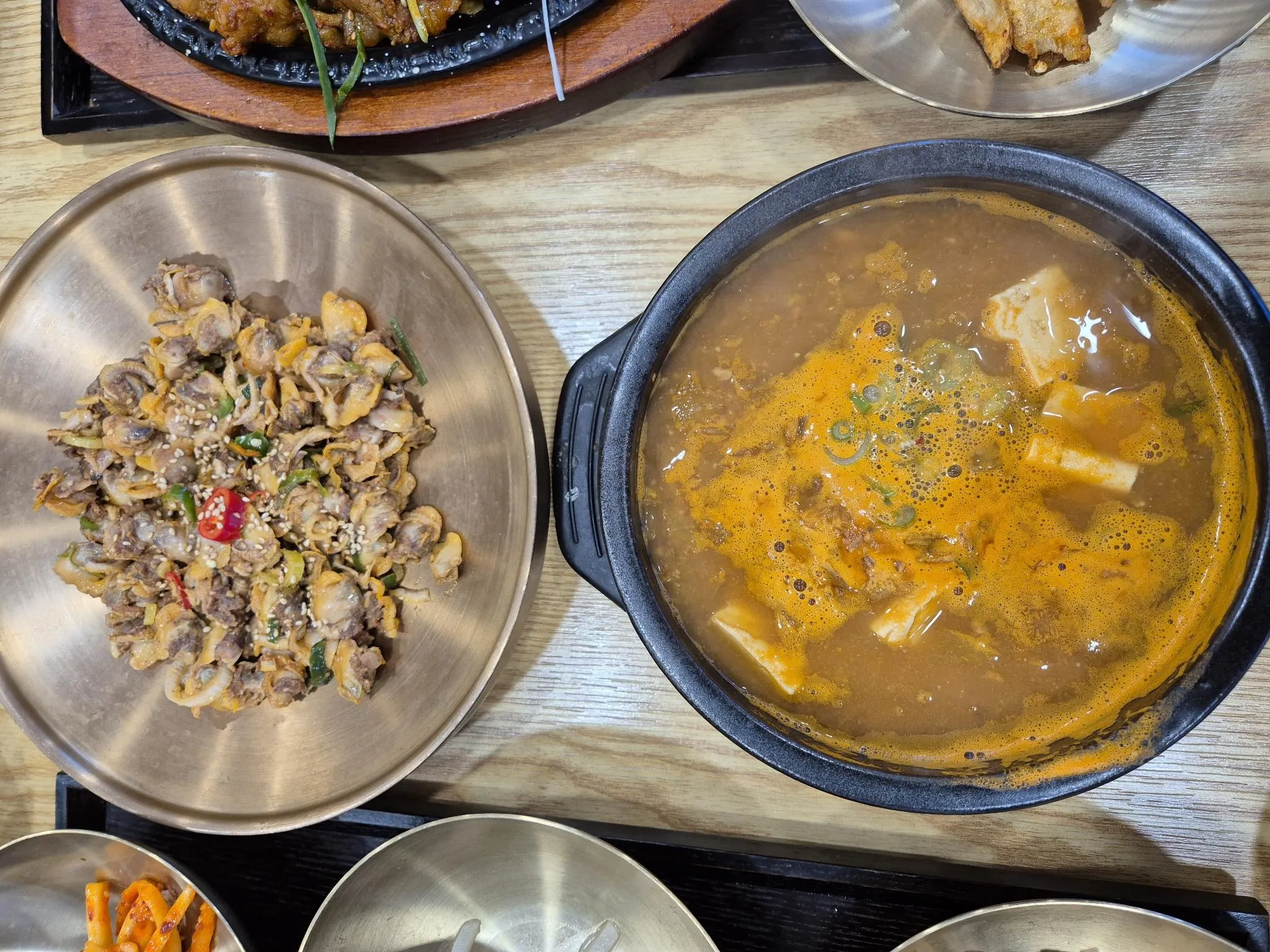 대표 사진 1