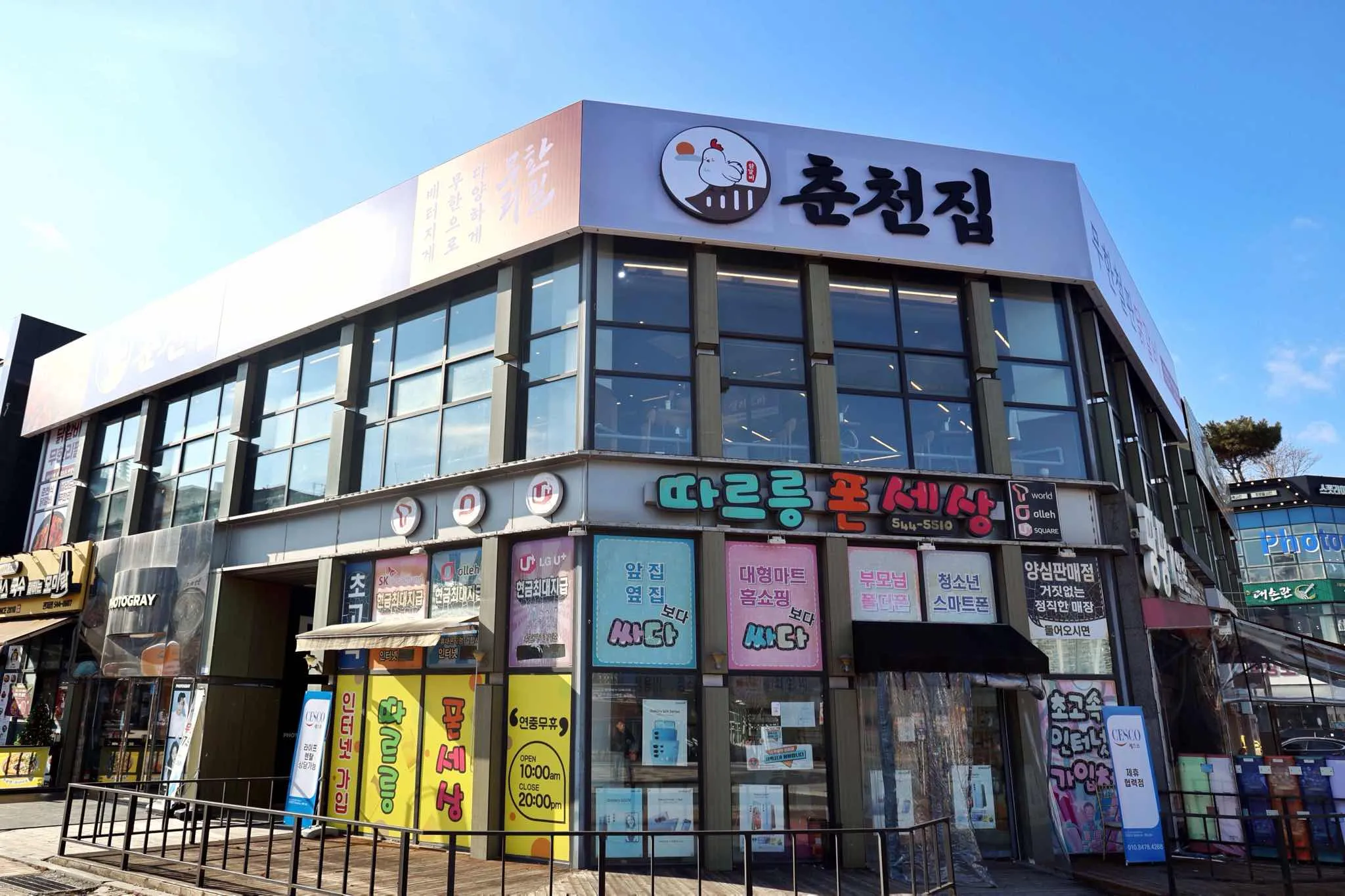 대표 사진 0