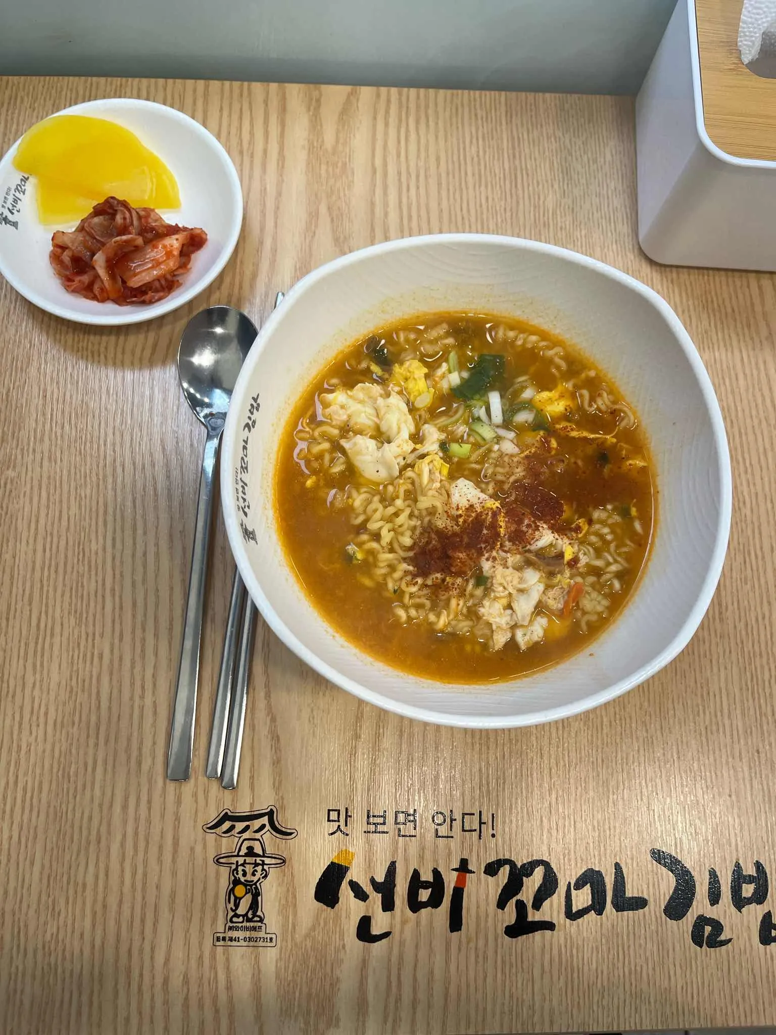 대표 사진 2