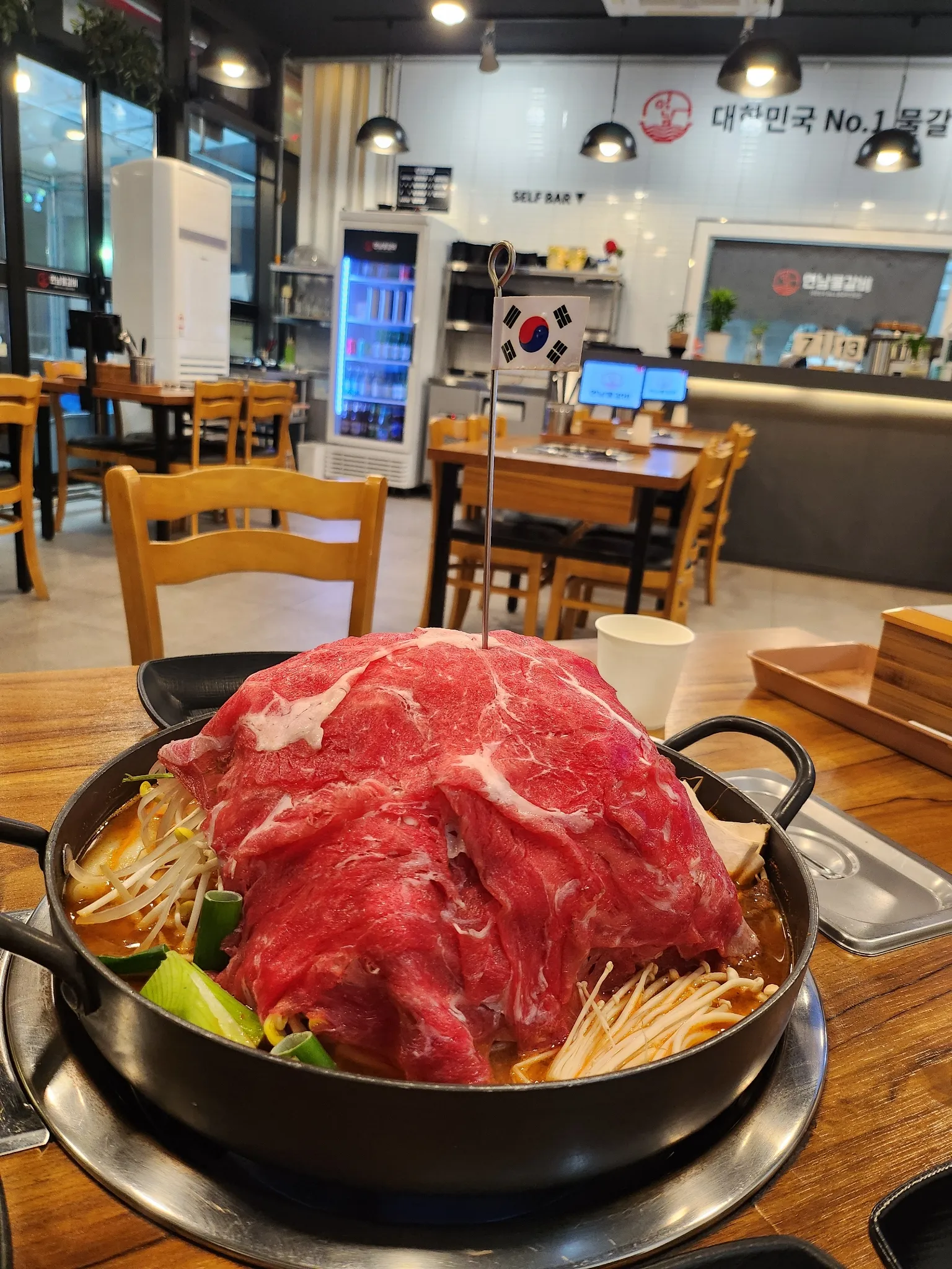 대표 사진 0