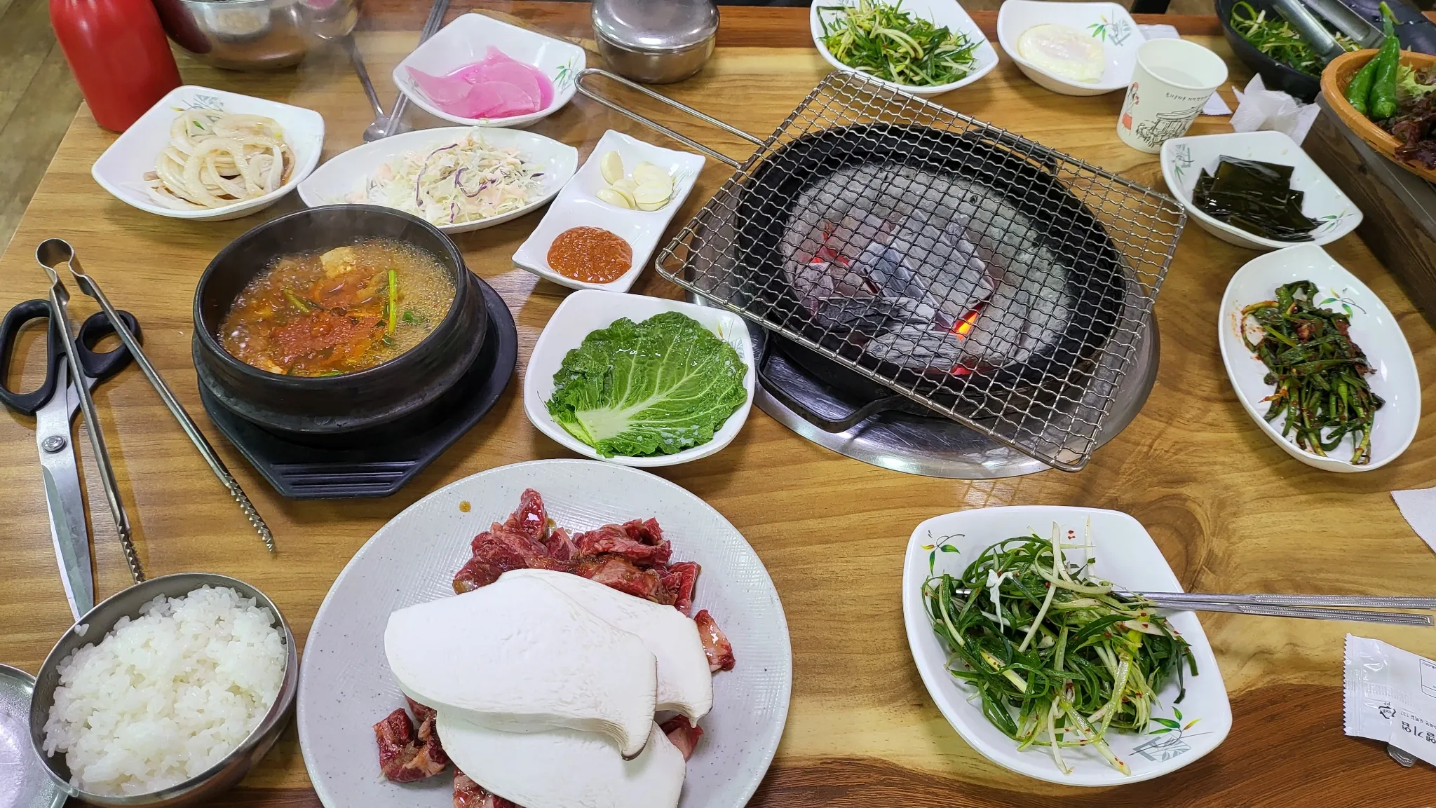 대표 사진 2