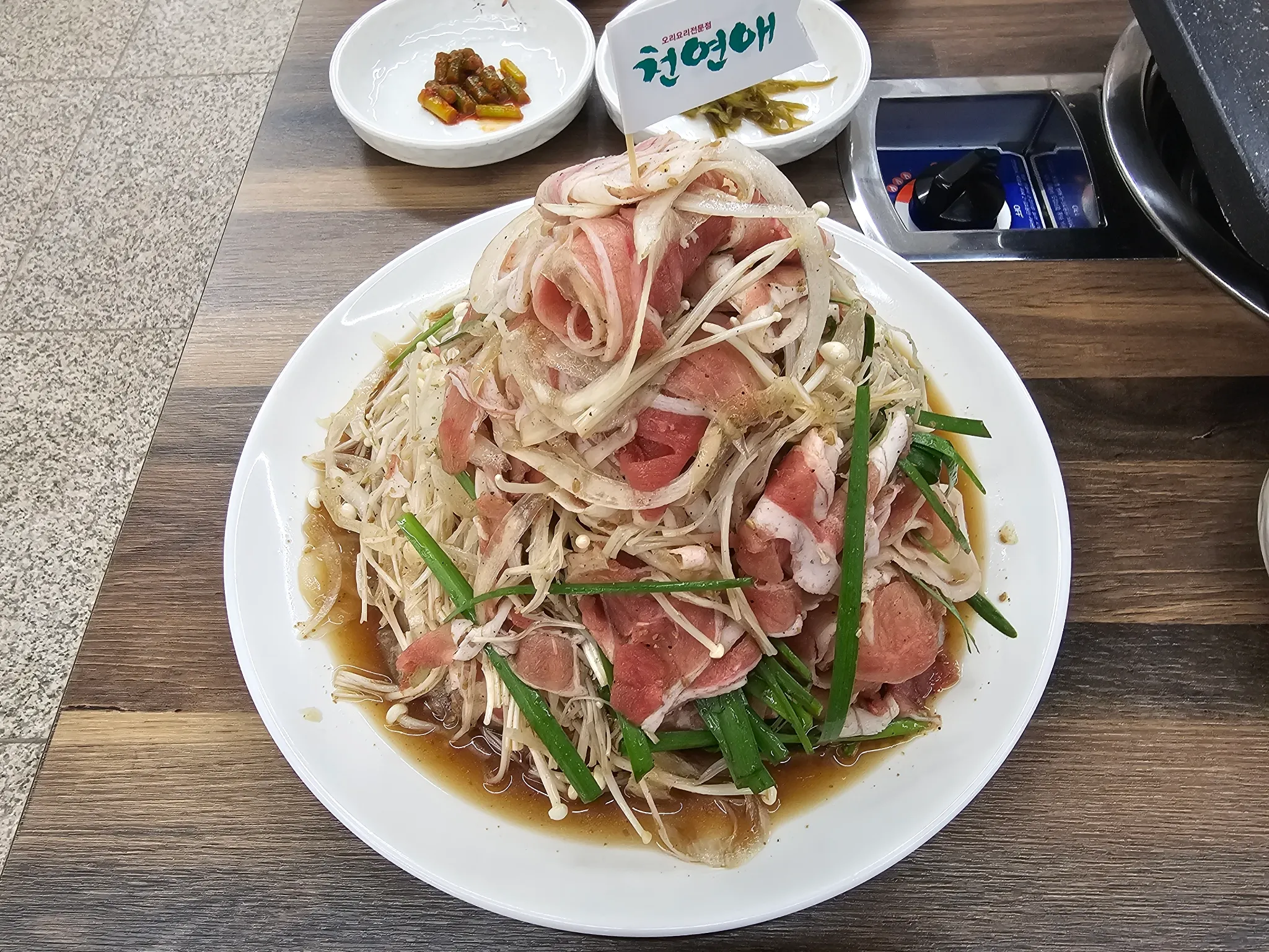 대표 사진 0