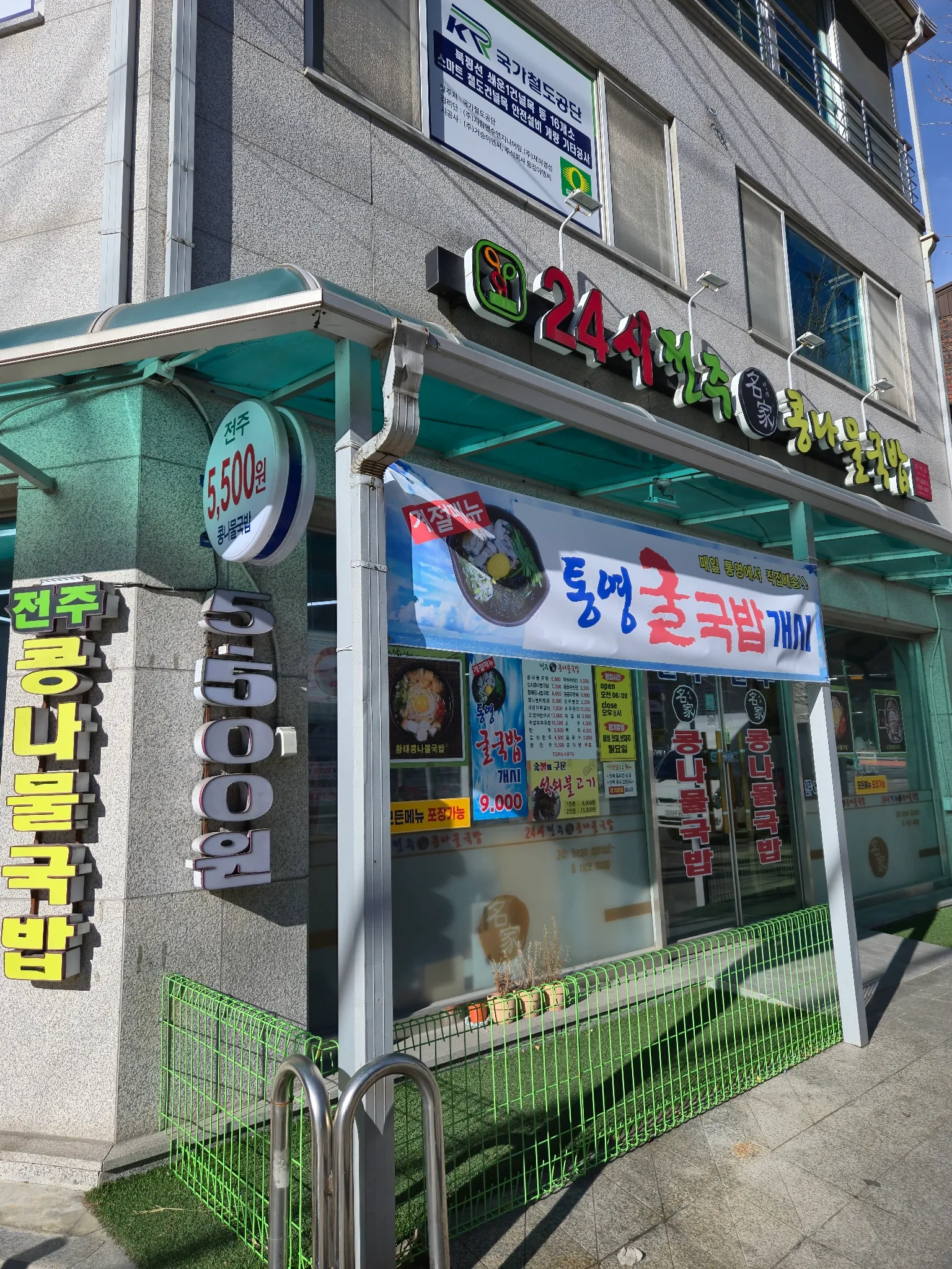 대표 사진 0