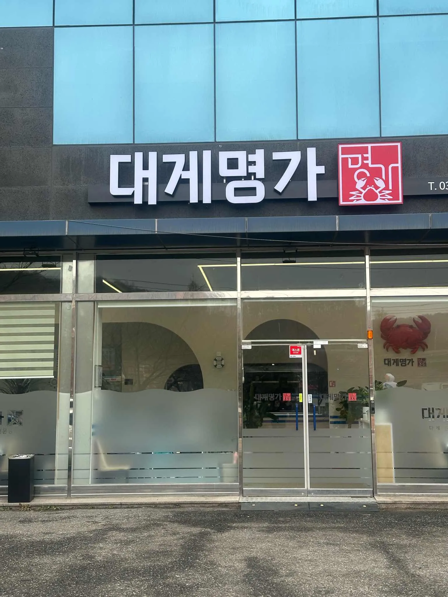 대표 사진 0