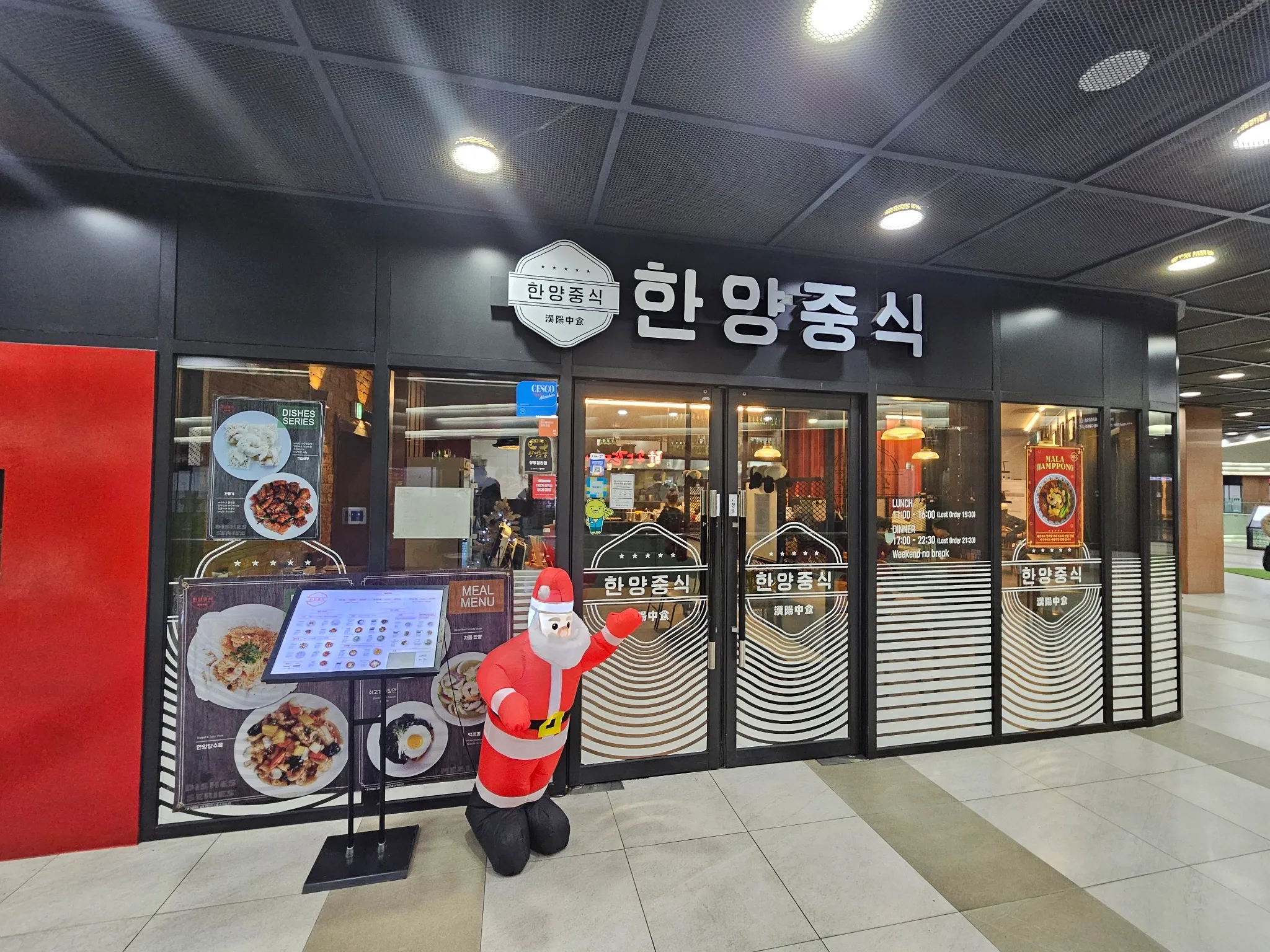 대표 사진 2