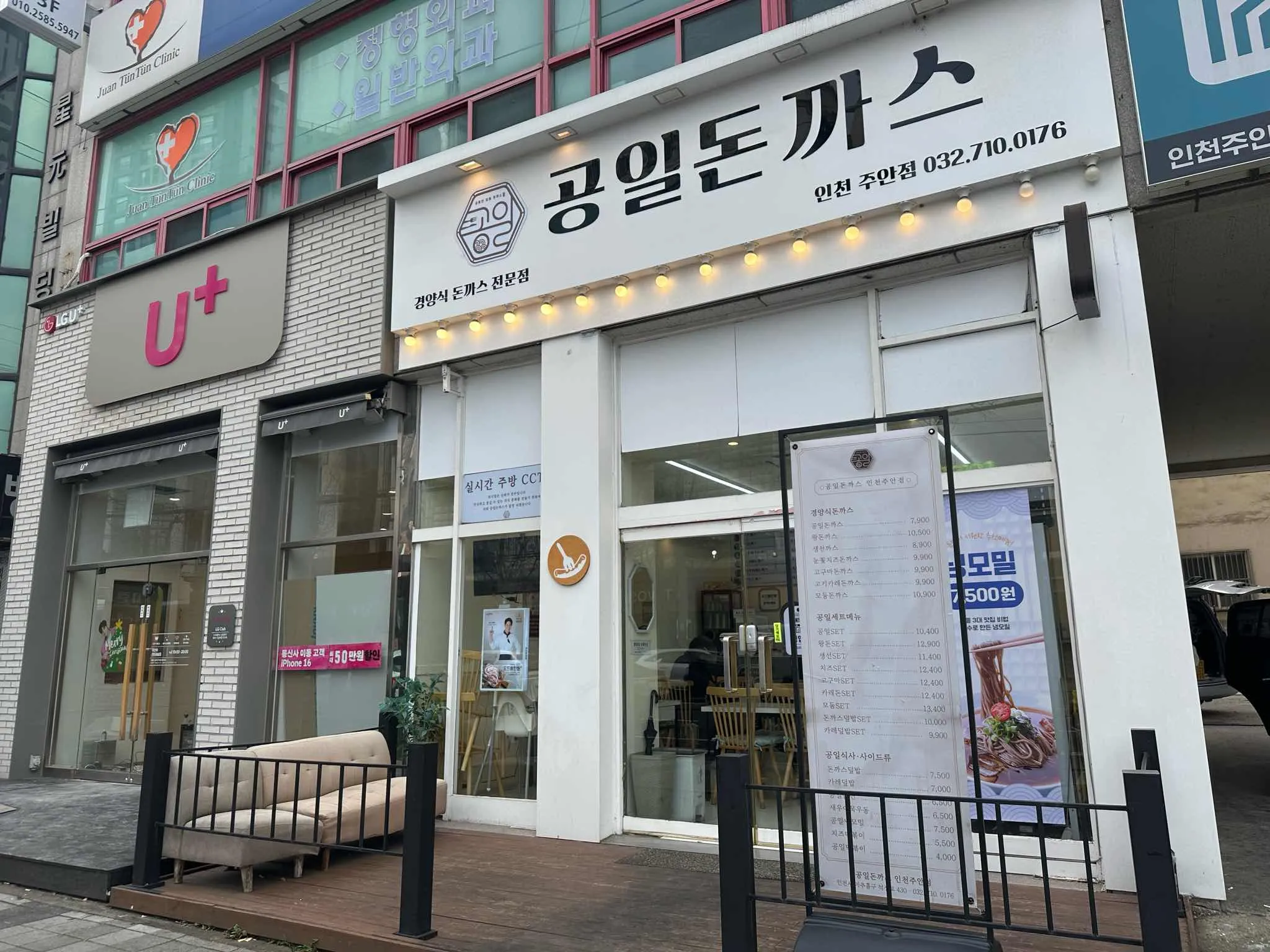 대표 사진 0