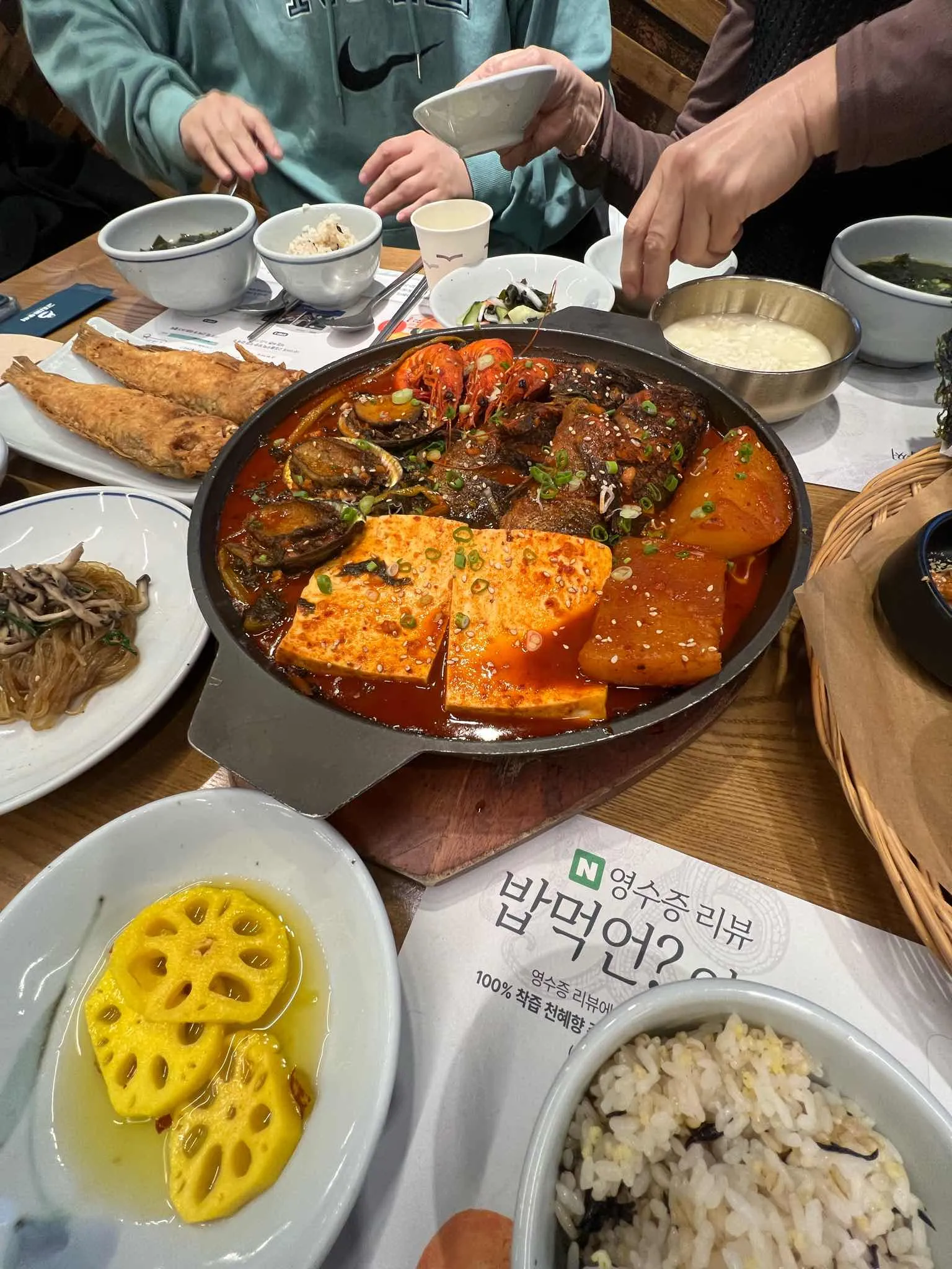 대표 사진 2