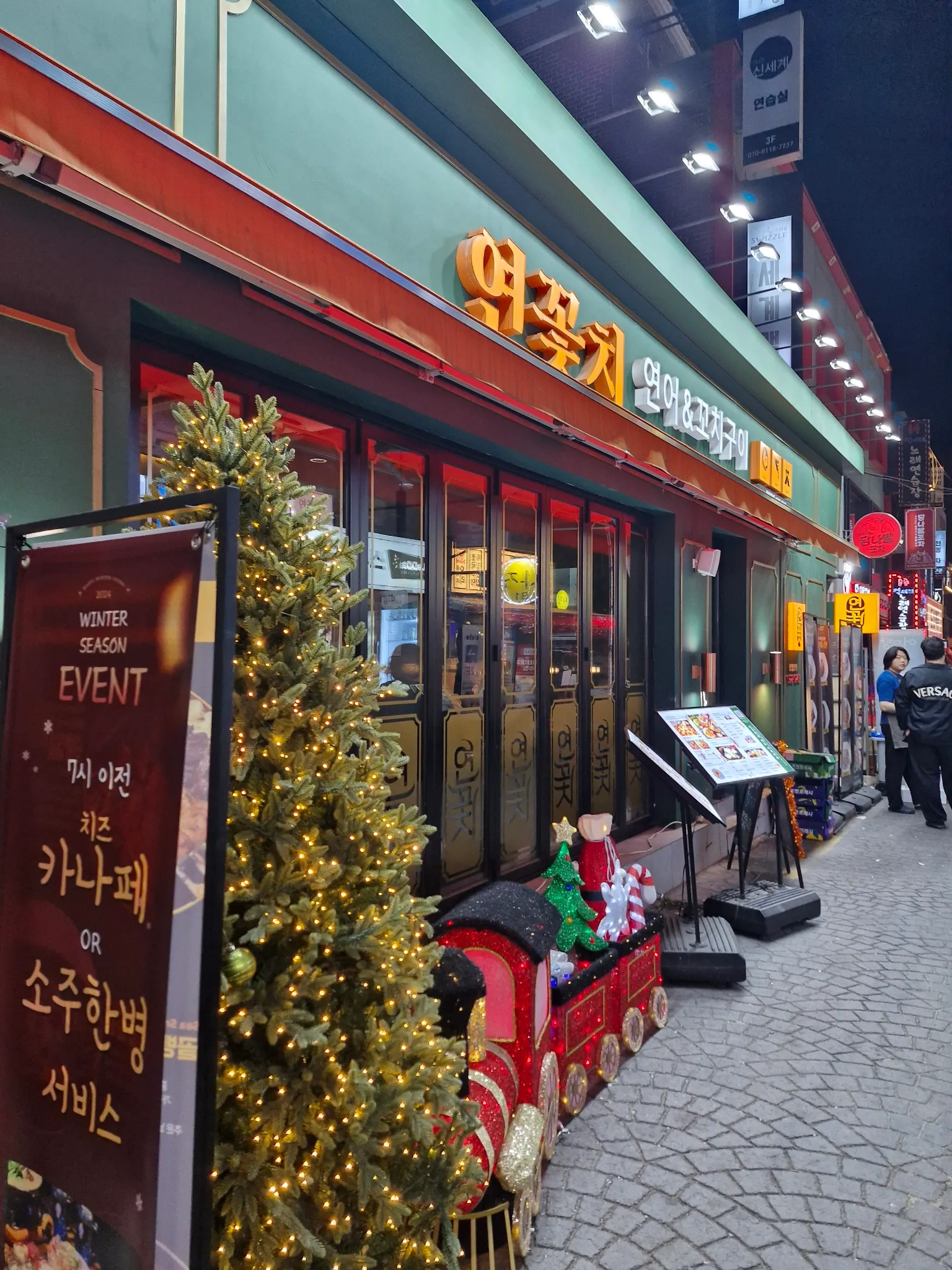 대표 사진 1