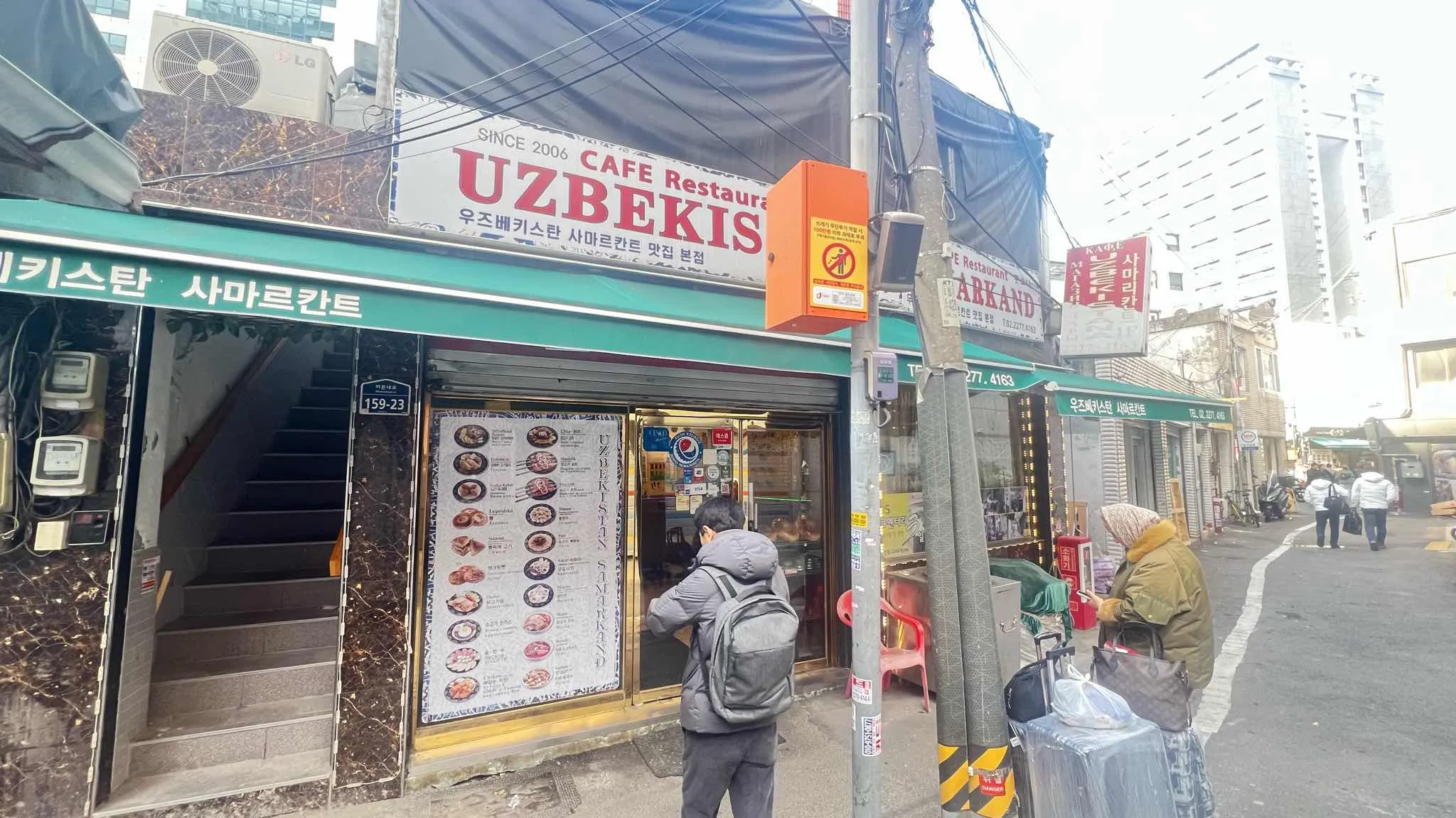 대표 사진 2