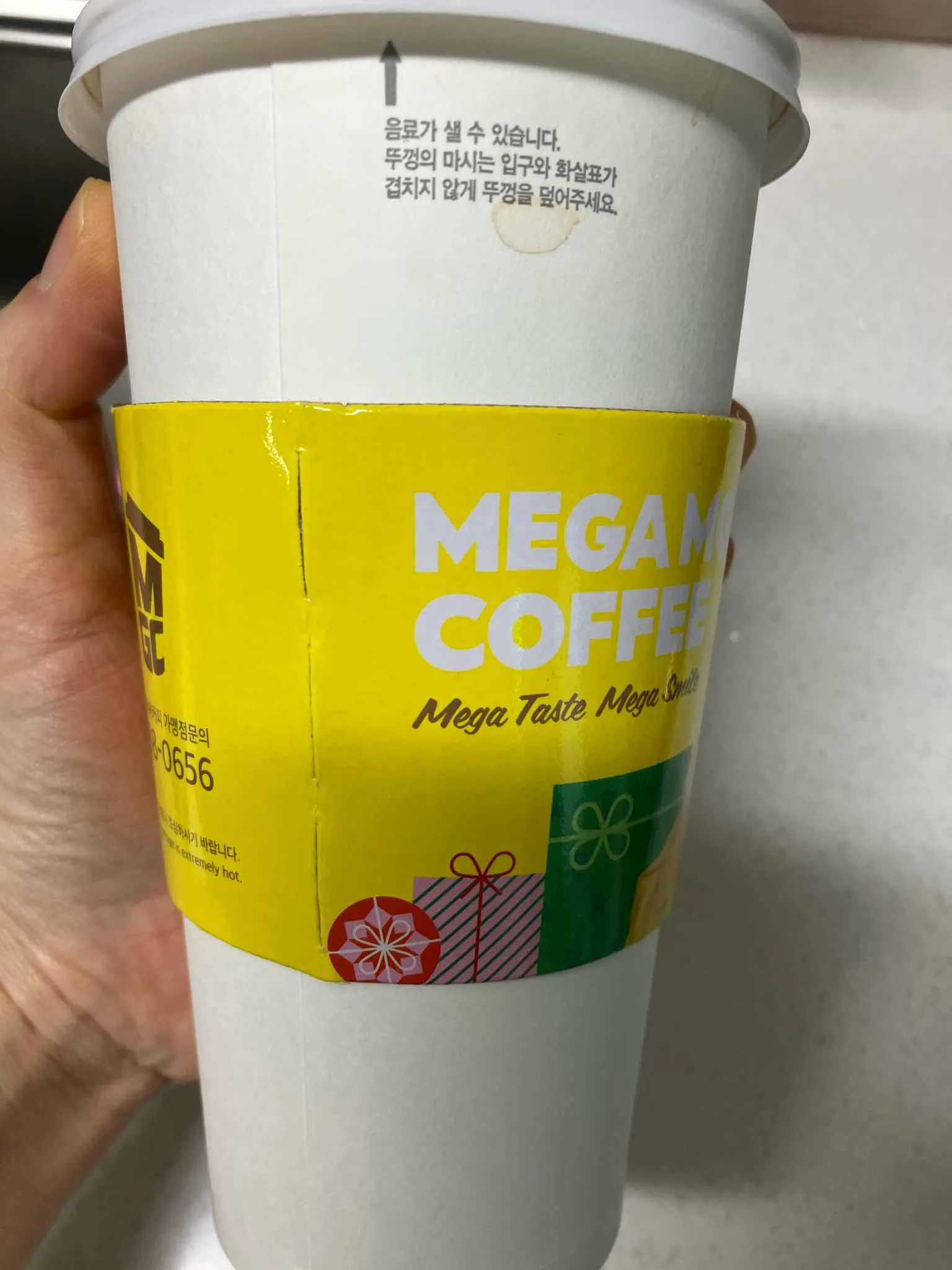 대표 사진 0