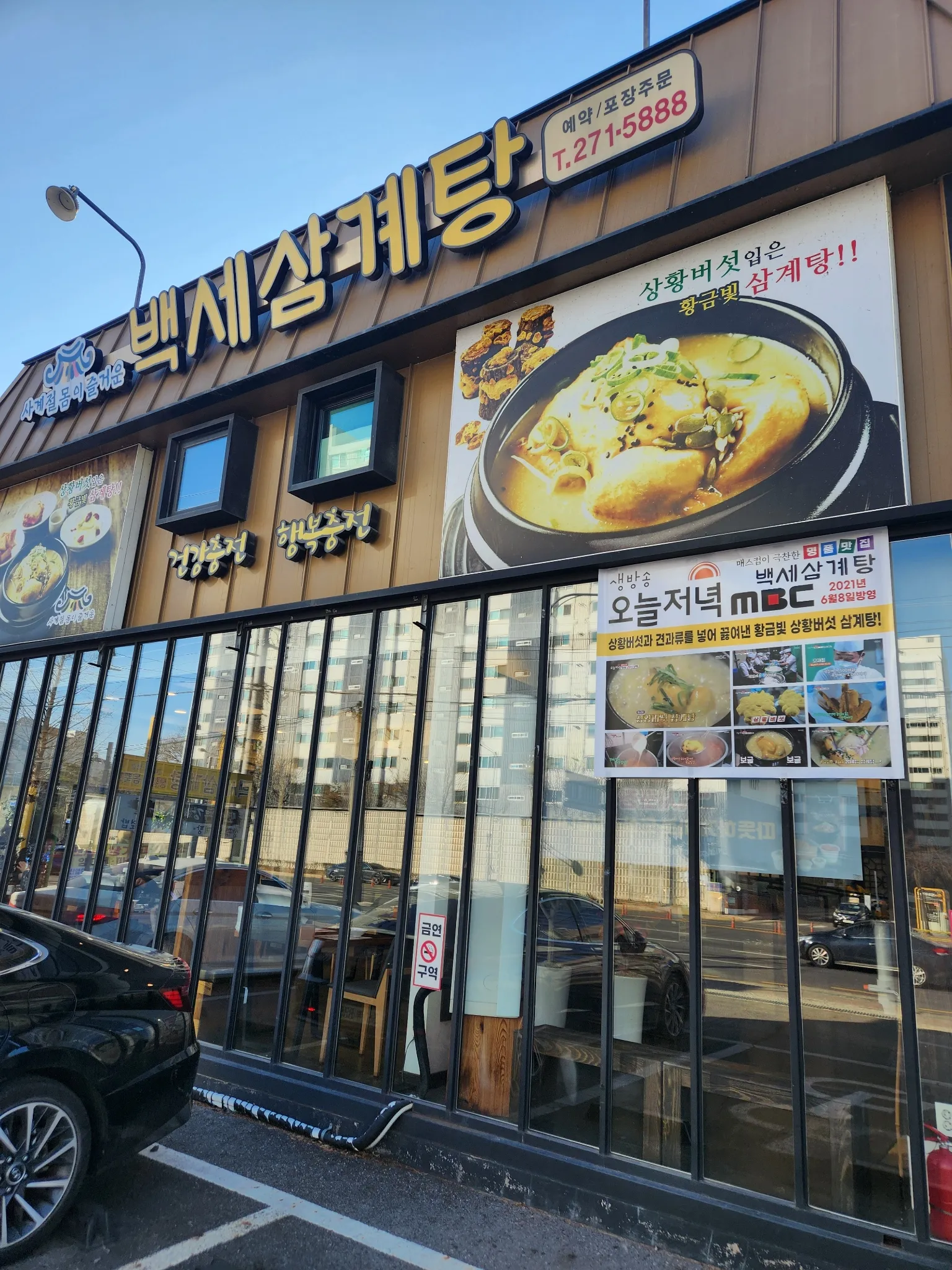 대표 사진 1