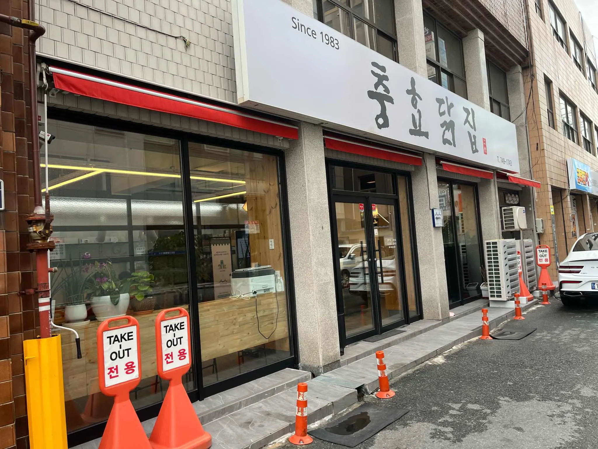 대표 사진 2
