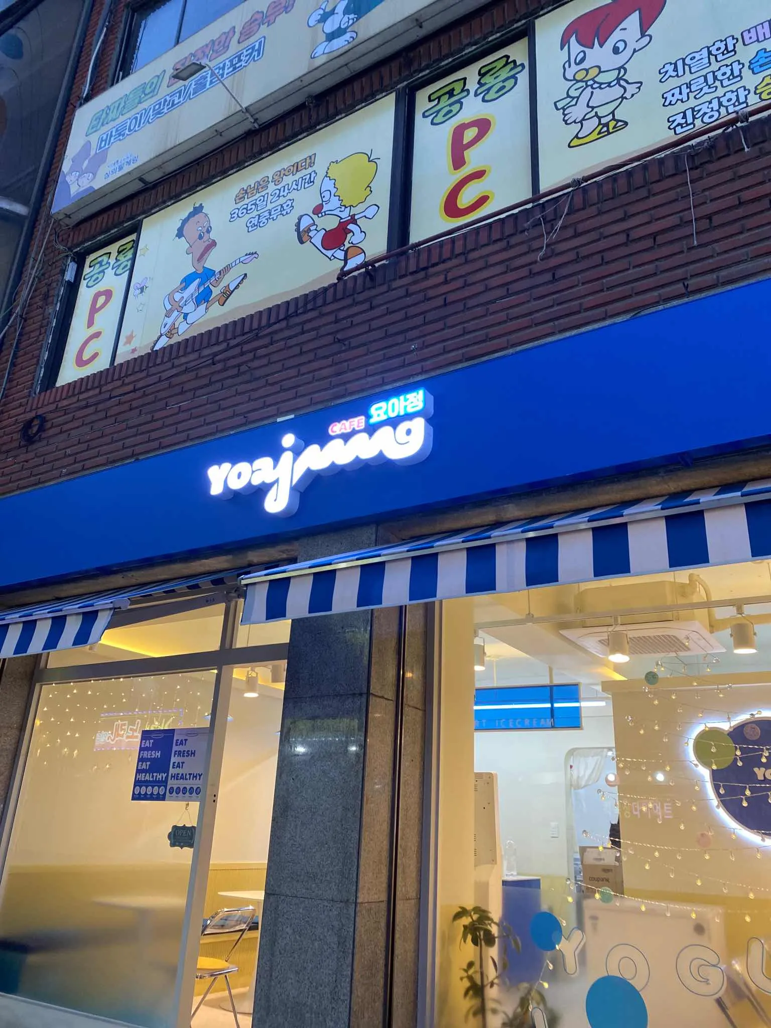 대표 사진 2