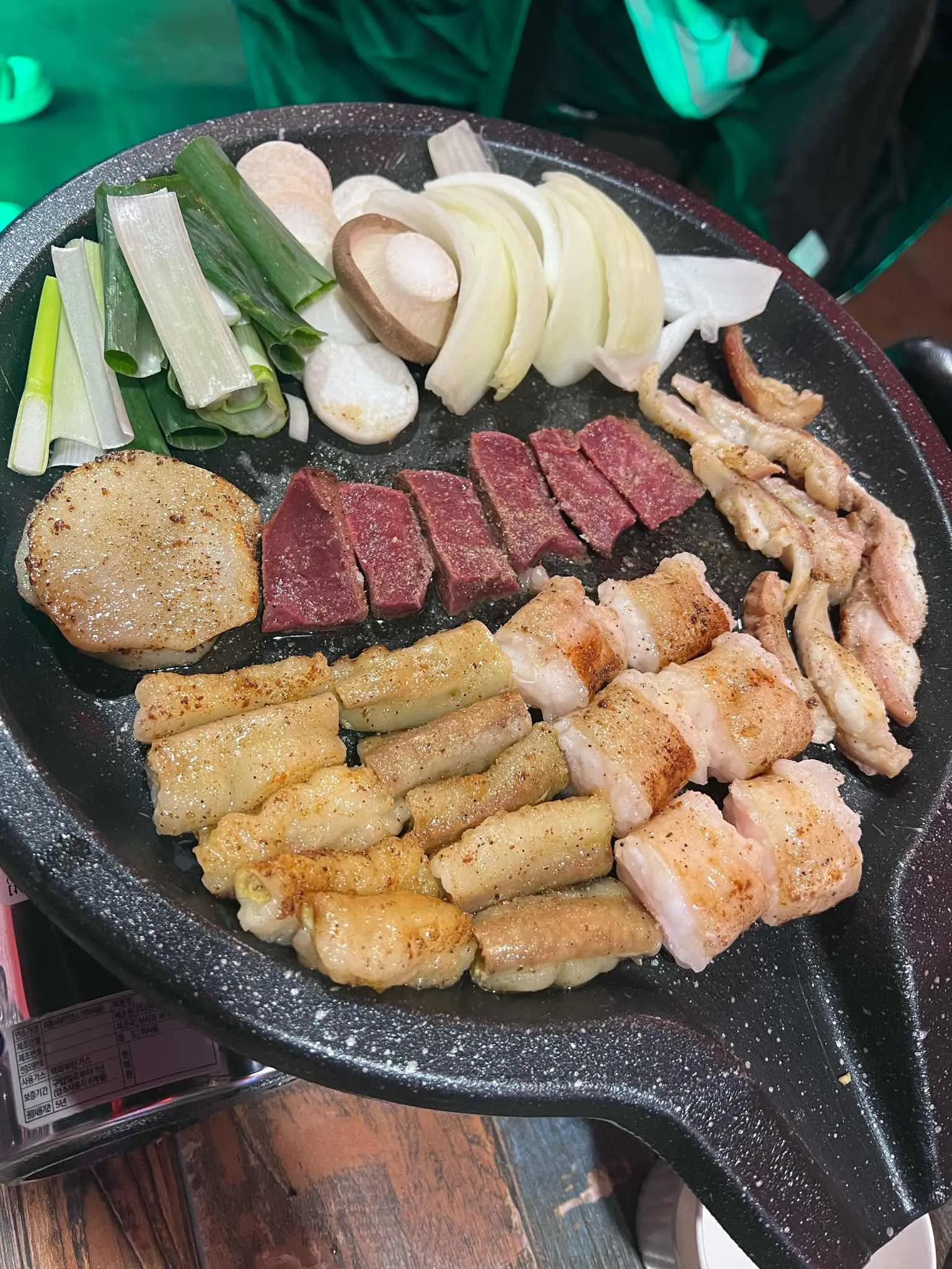 대표 사진 1