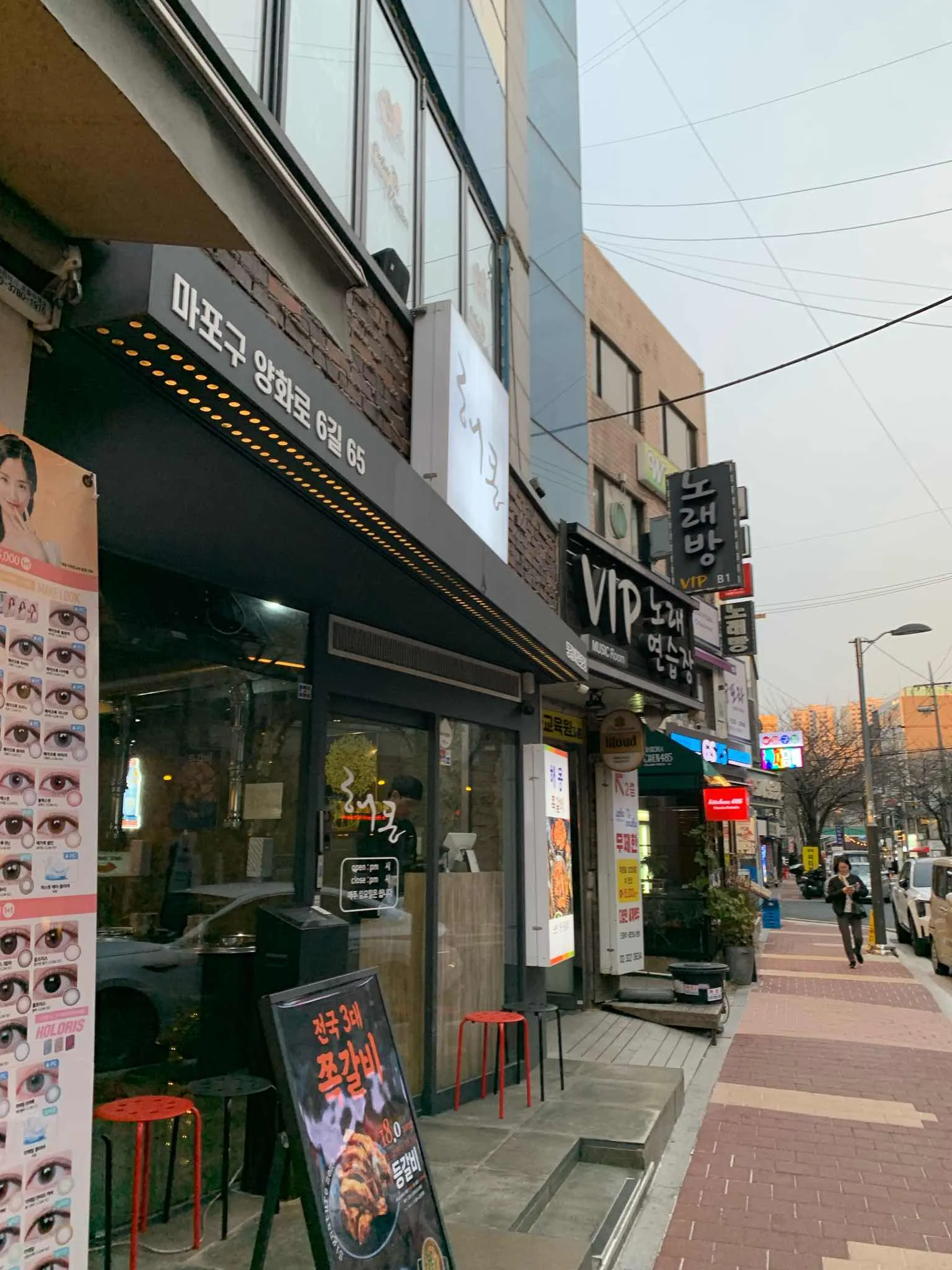 대표 사진 2