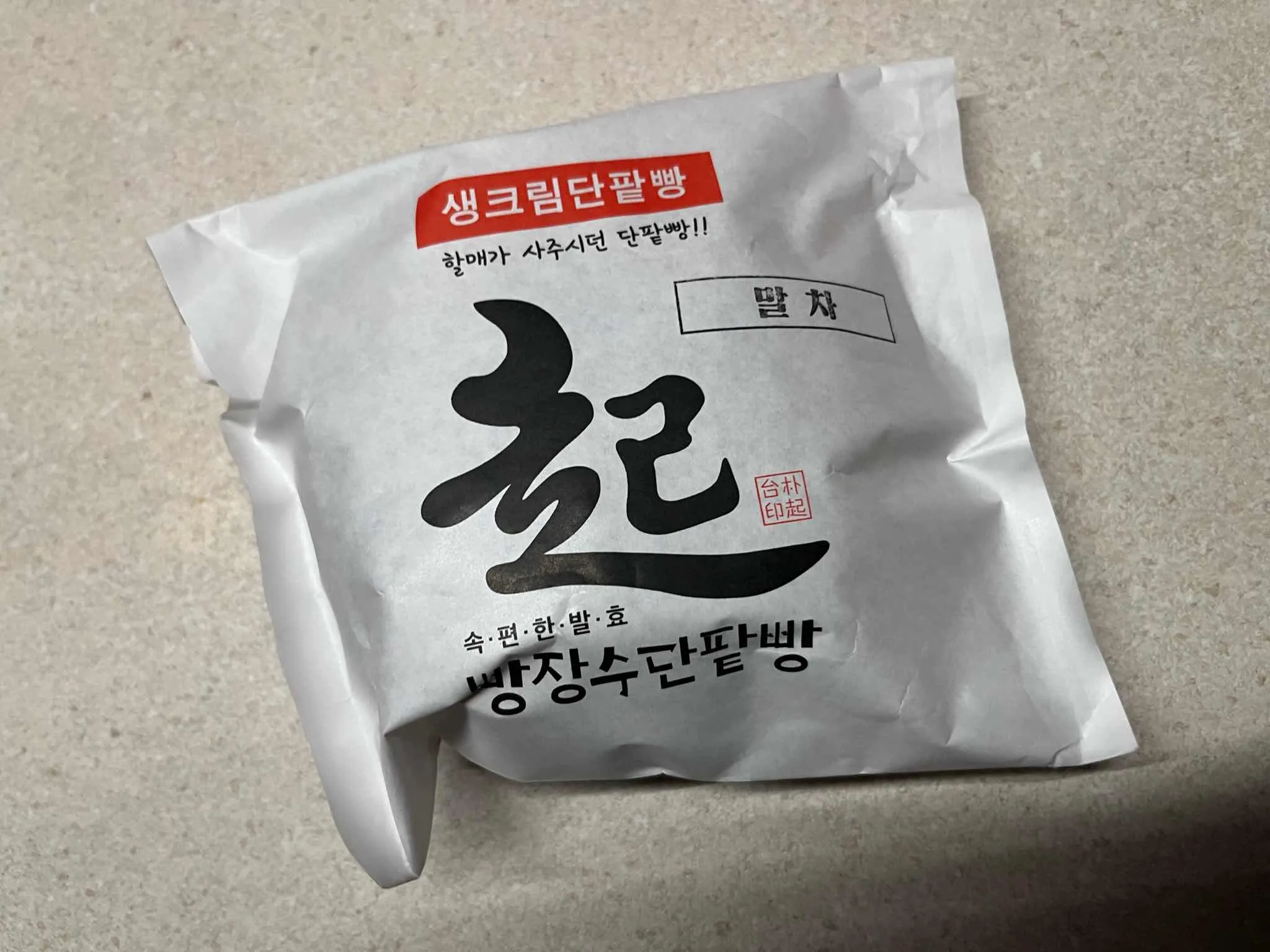 대표 사진 1